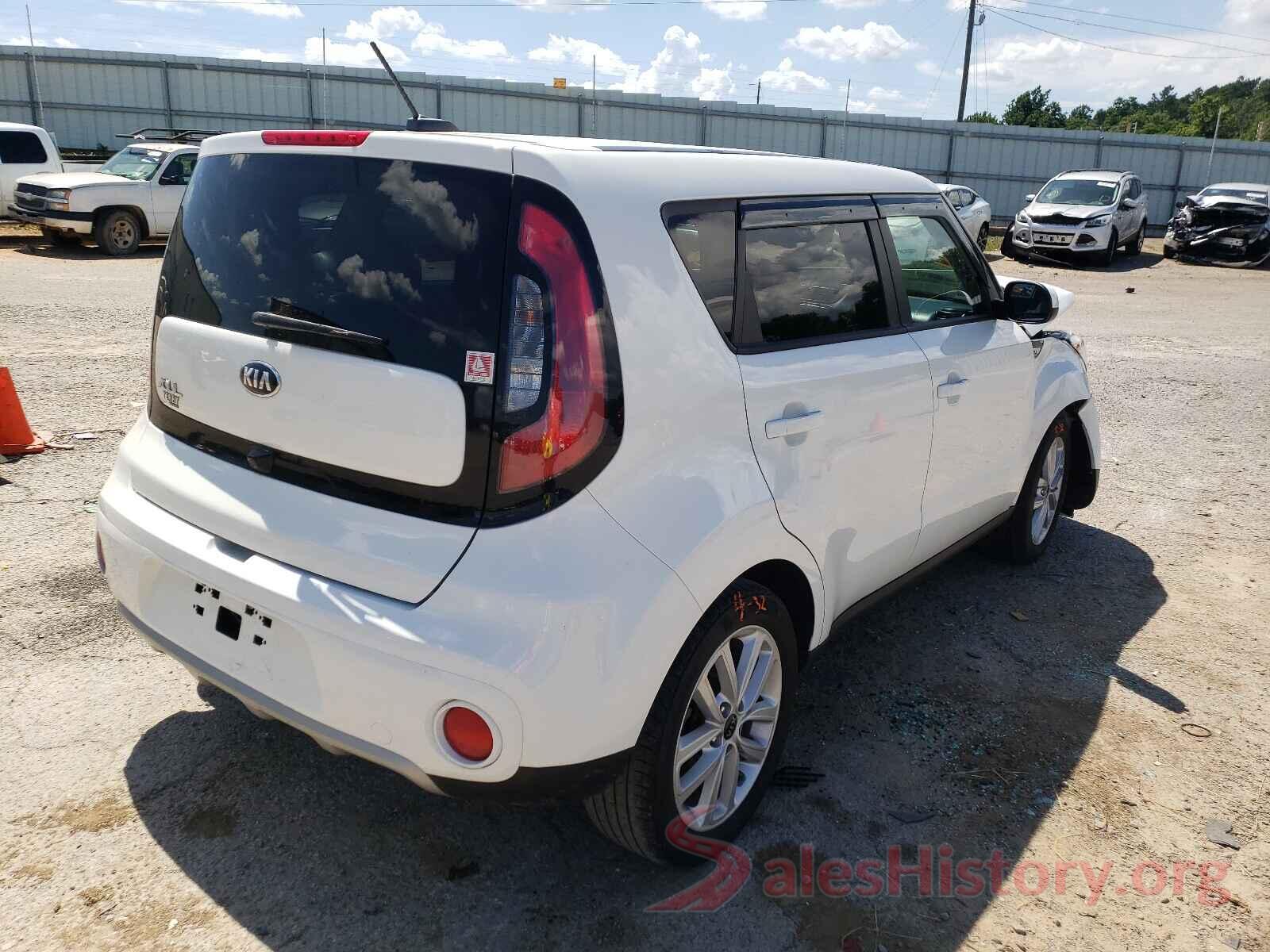 KNDJP3A58K7908587 2019 KIA SOUL