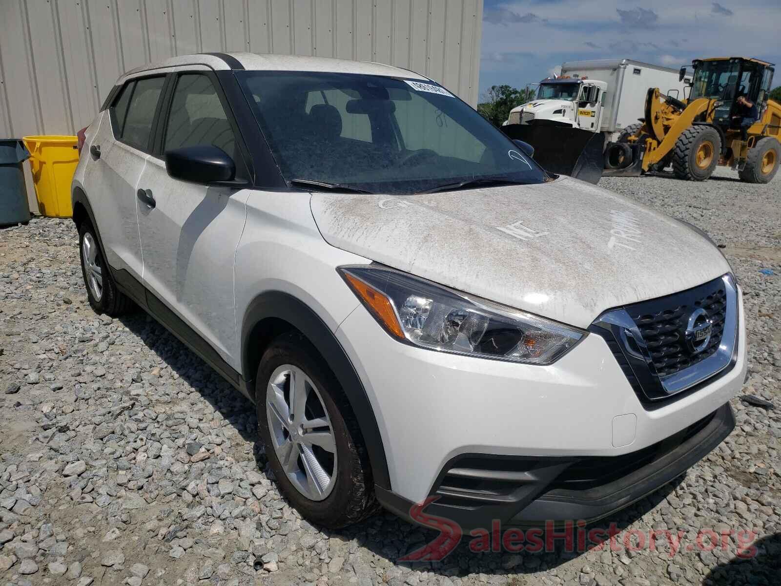 3N1CP5BV8LL515949 2020 NISSAN KICKS