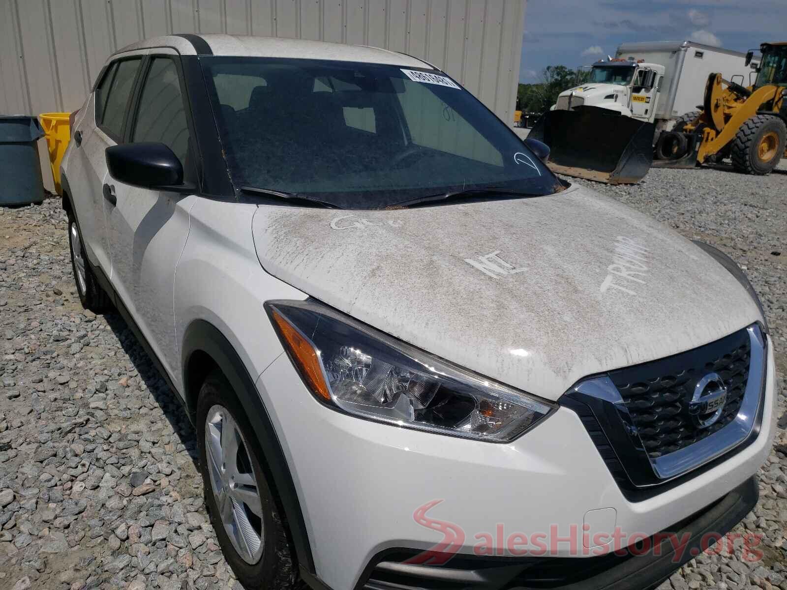 3N1CP5BV8LL515949 2020 NISSAN KICKS