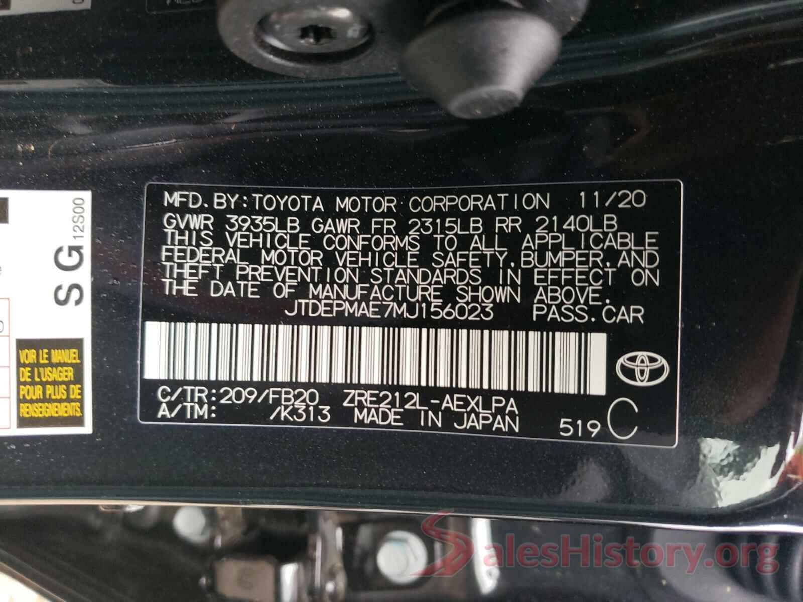 JTDEPMAE7MJ156023 2021 TOYOTA COROLLA