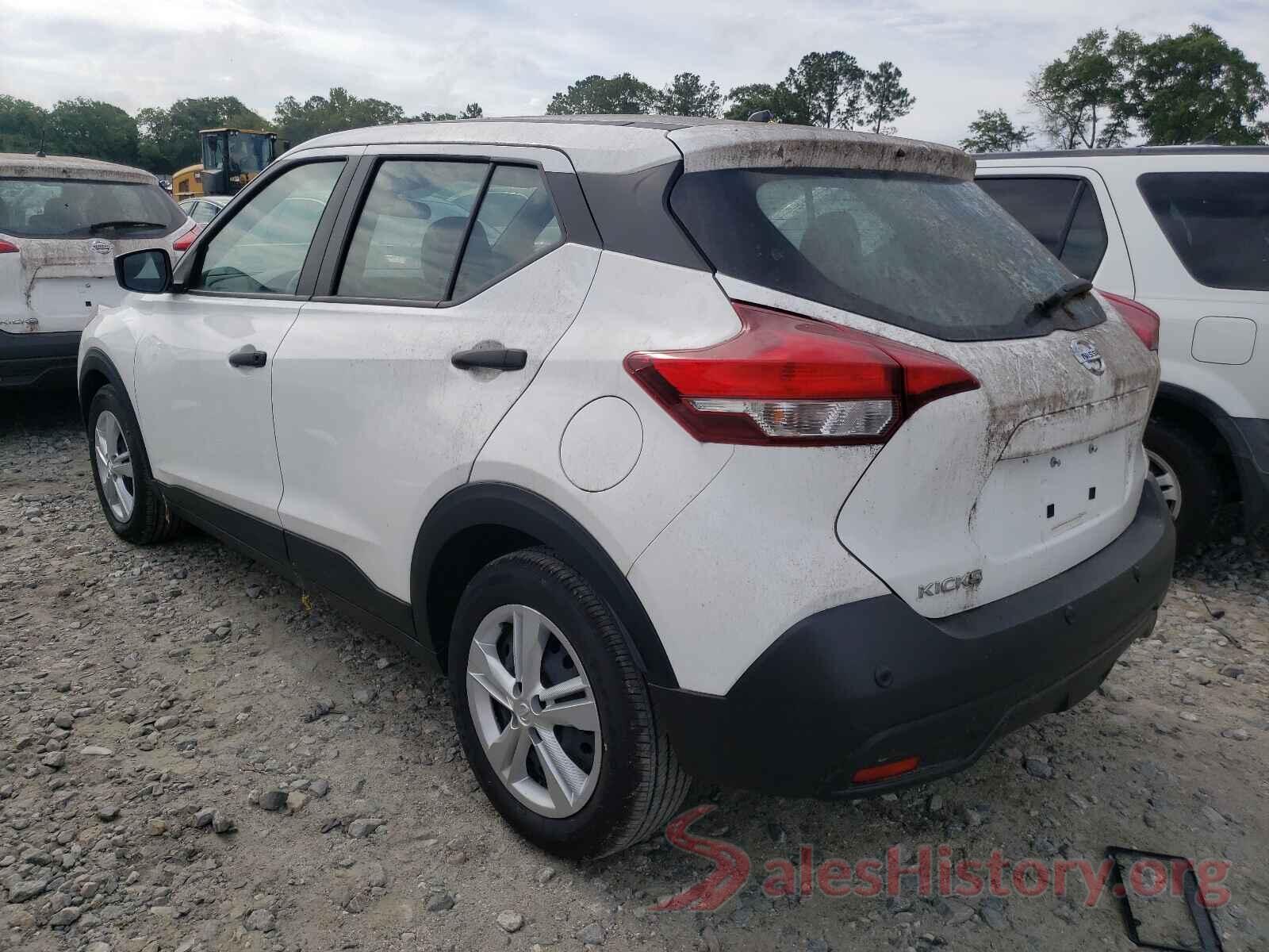 3N1CP5BV7LL515831 2020 NISSAN KICKS