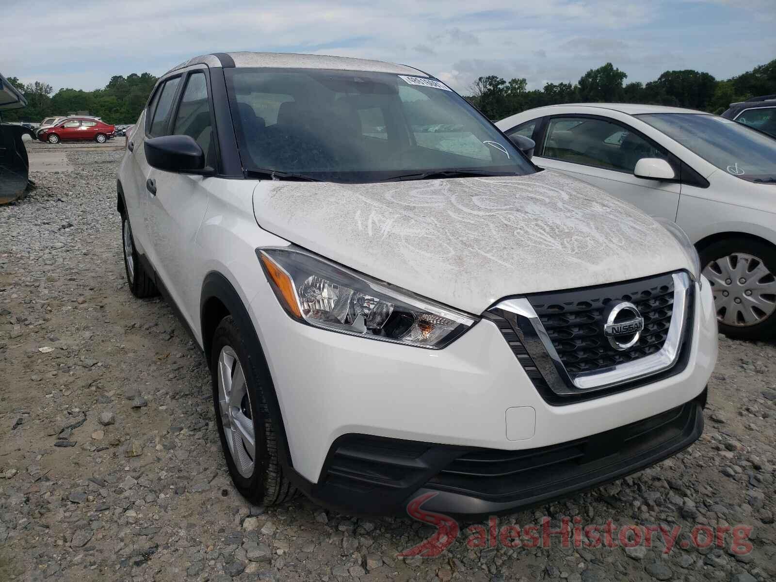 3N1CP5BV7LL515831 2020 NISSAN KICKS