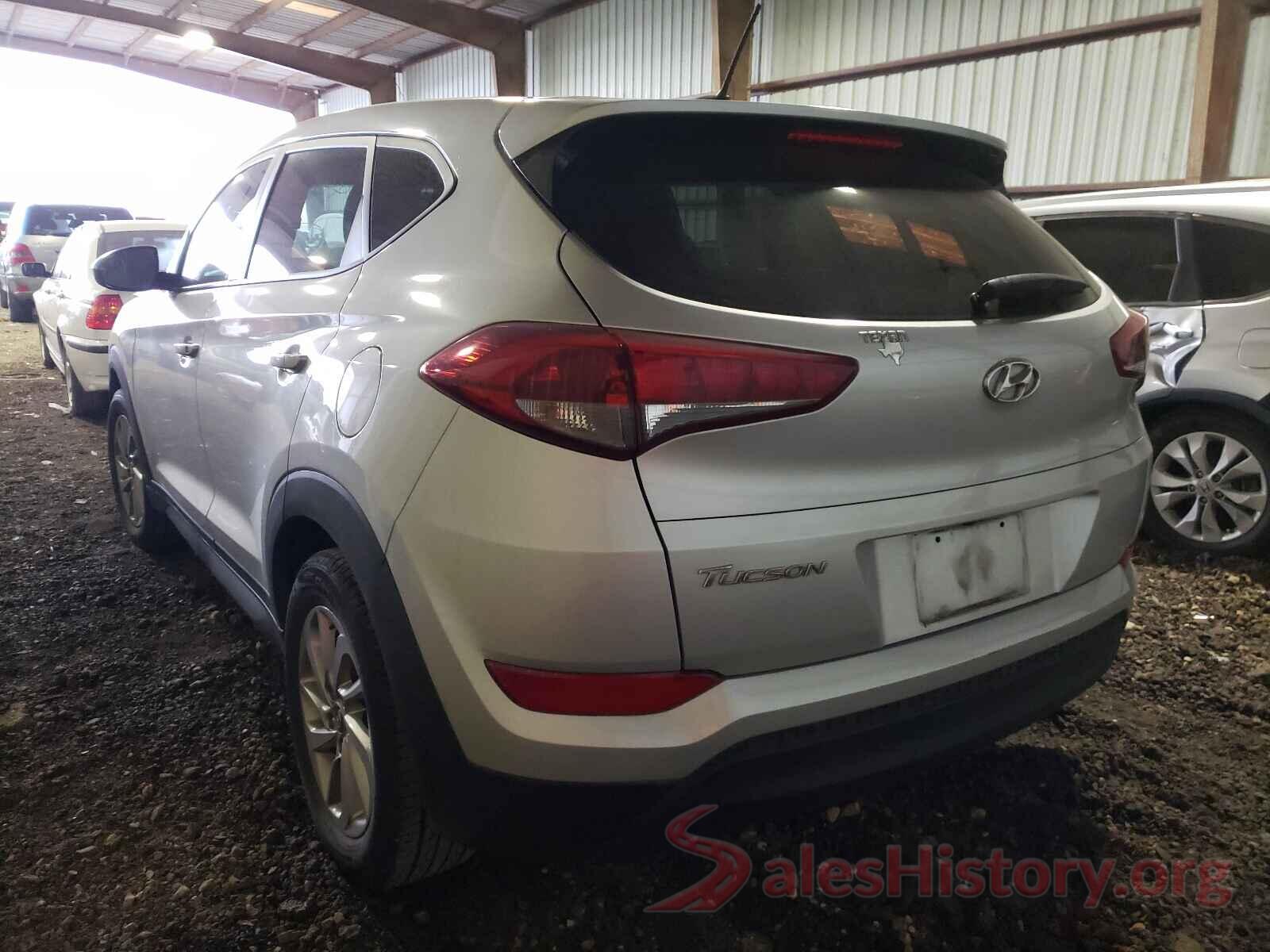 KM8J23A49HU462798 2017 HYUNDAI TUCSON