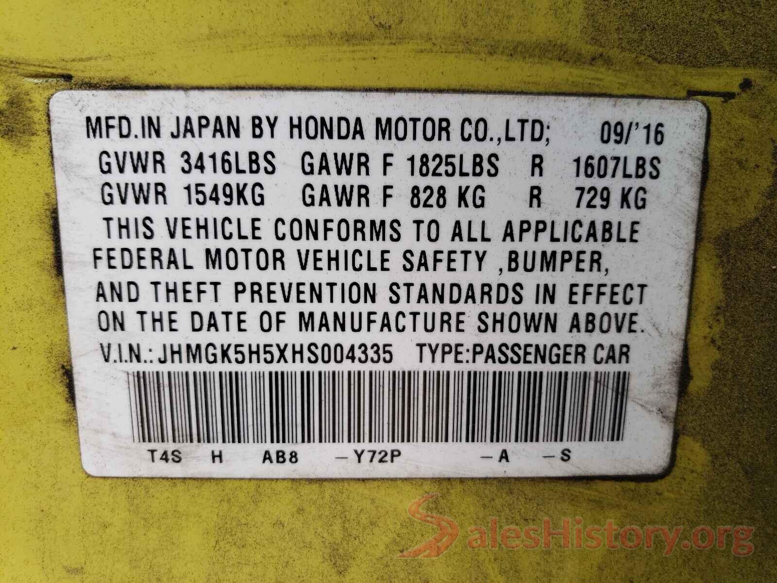 JHMGK5H5XHS004335 2017 HONDA FIT