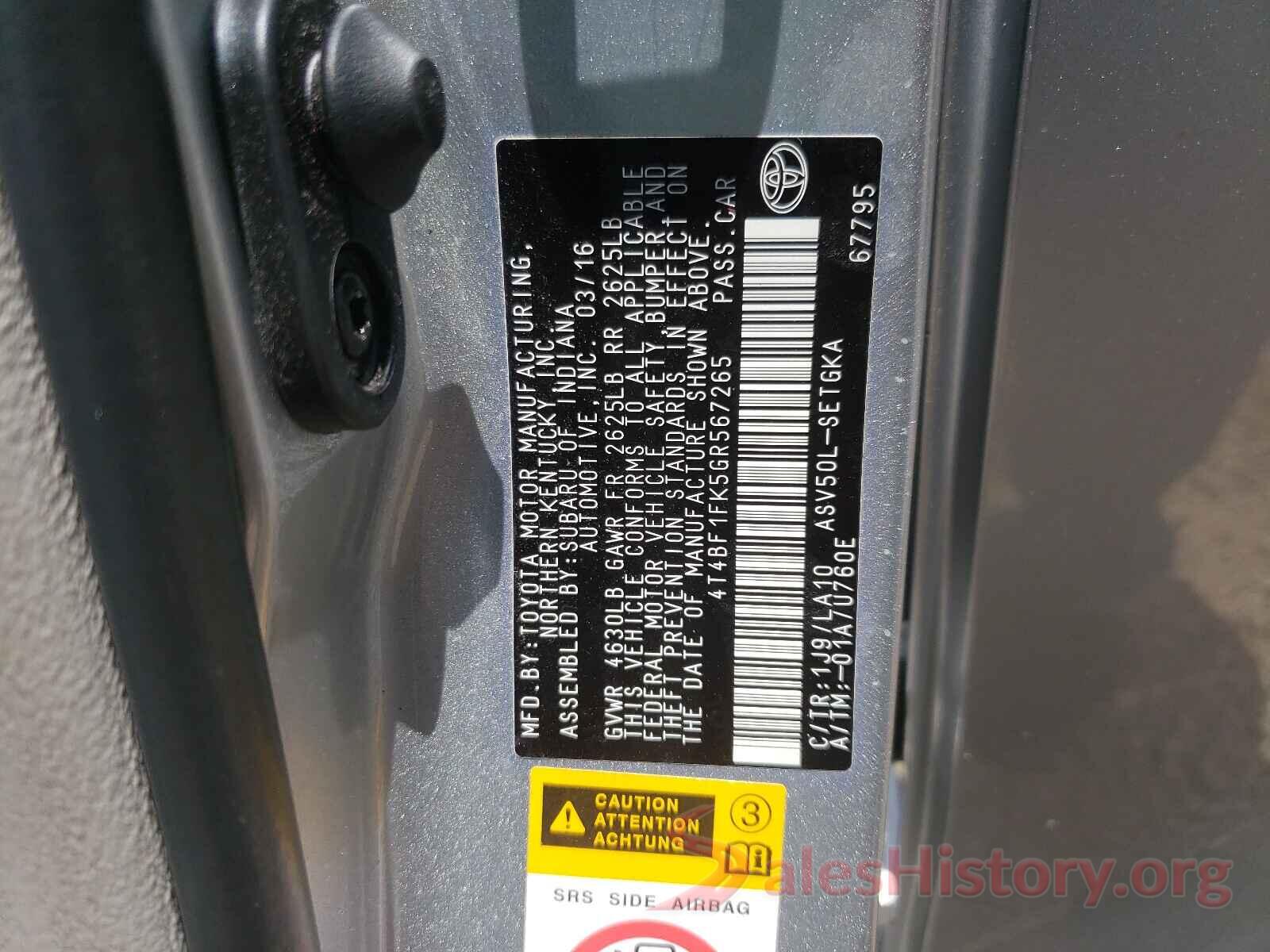 4T4BF1FK5GR567265 2016 TOYOTA CAMRY