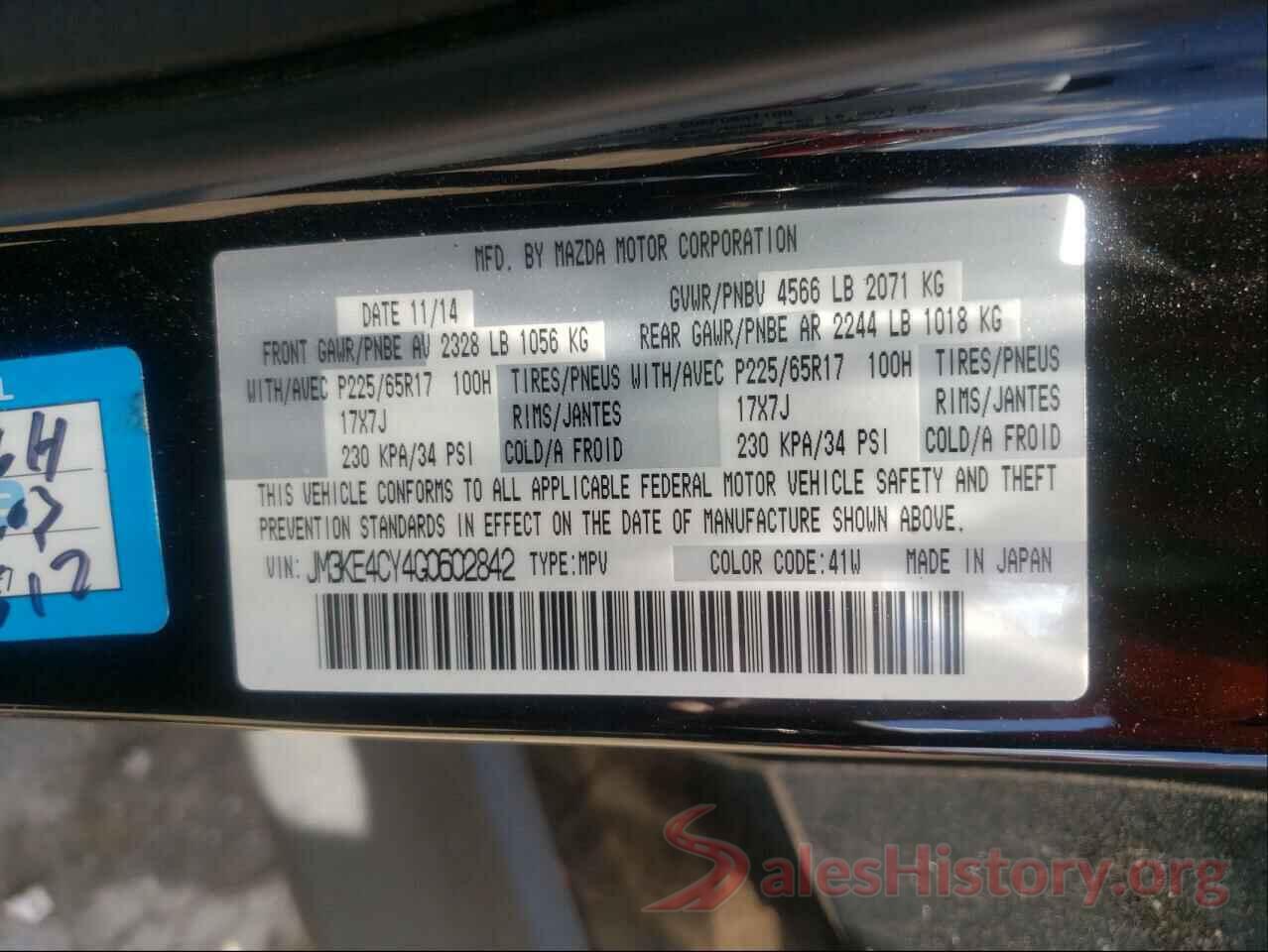 JM3KE4CY4G0602842 2016 MAZDA CX-5