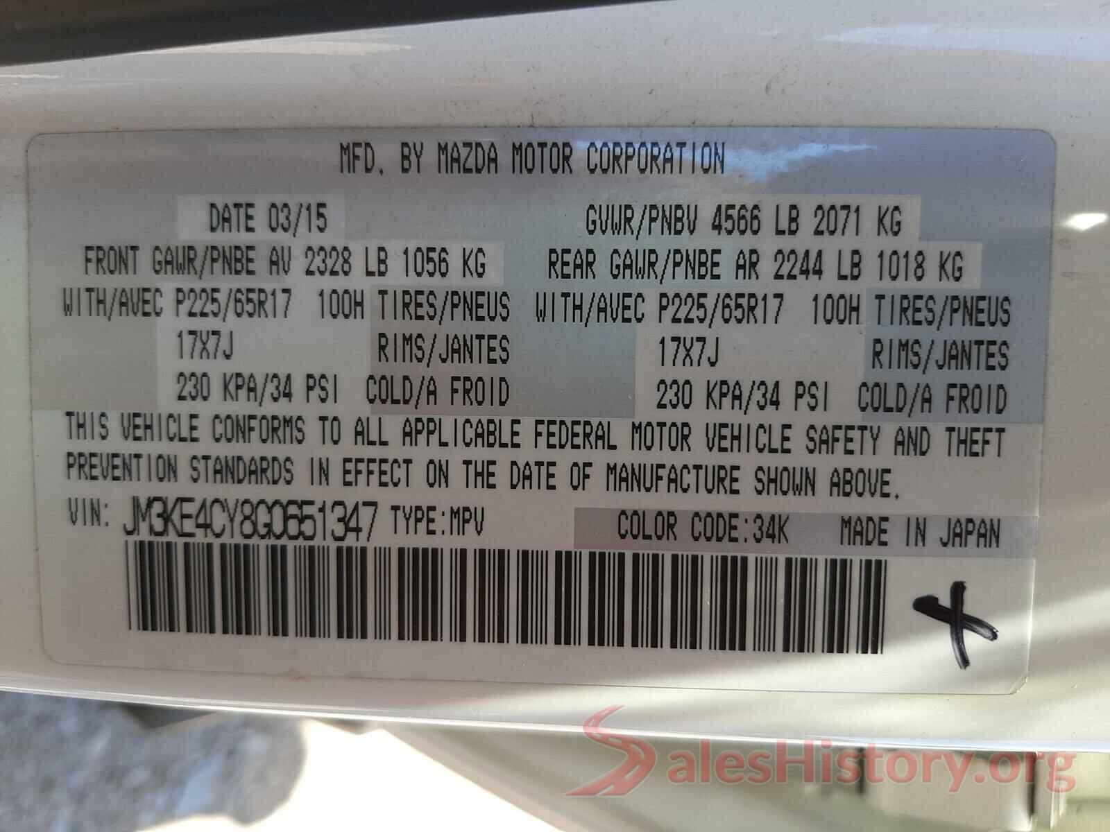 JM3KE4CY8G0651347 2016 MAZDA CX-5