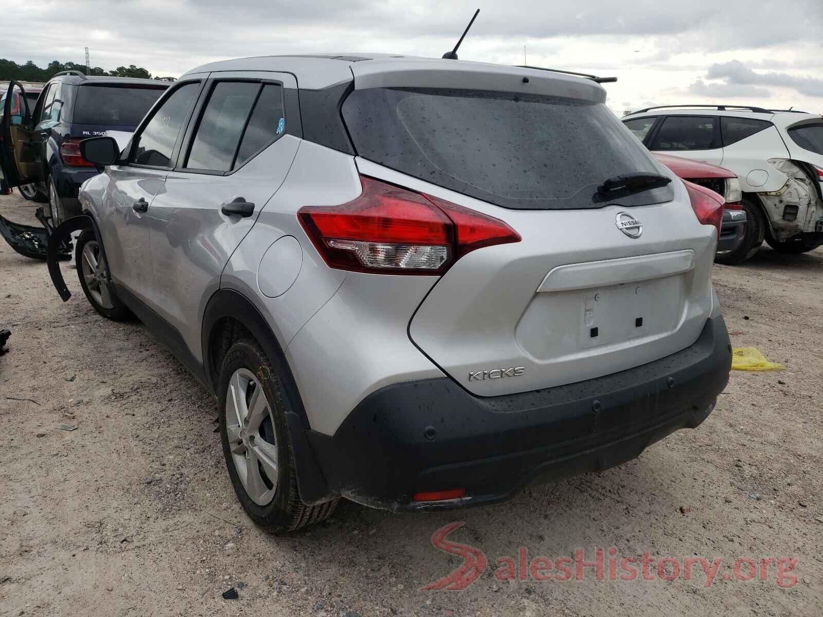 3N1CP5BV2LL564581 2020 NISSAN KICKS