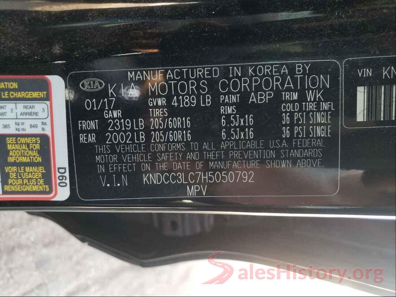 KNDCC3LC7H5050792 2017 KIA NIRO