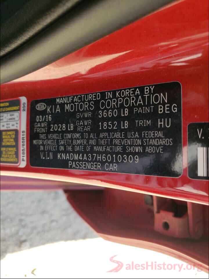 KNADM4A37H6010309 2017 KIA RIO