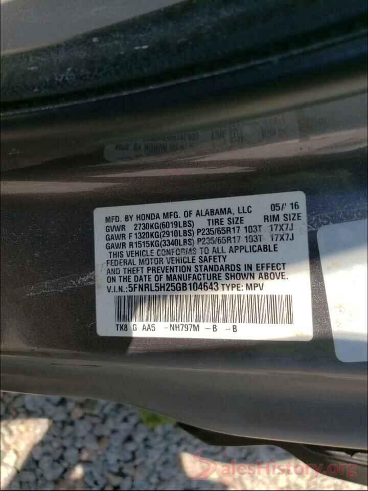 5FNRL5H25GB104643 2016 HONDA ODYSSEY