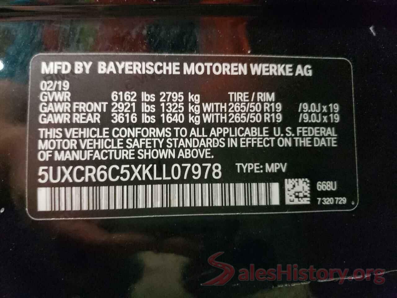 5UXCR6C5XKLL07978 2019 BMW X5