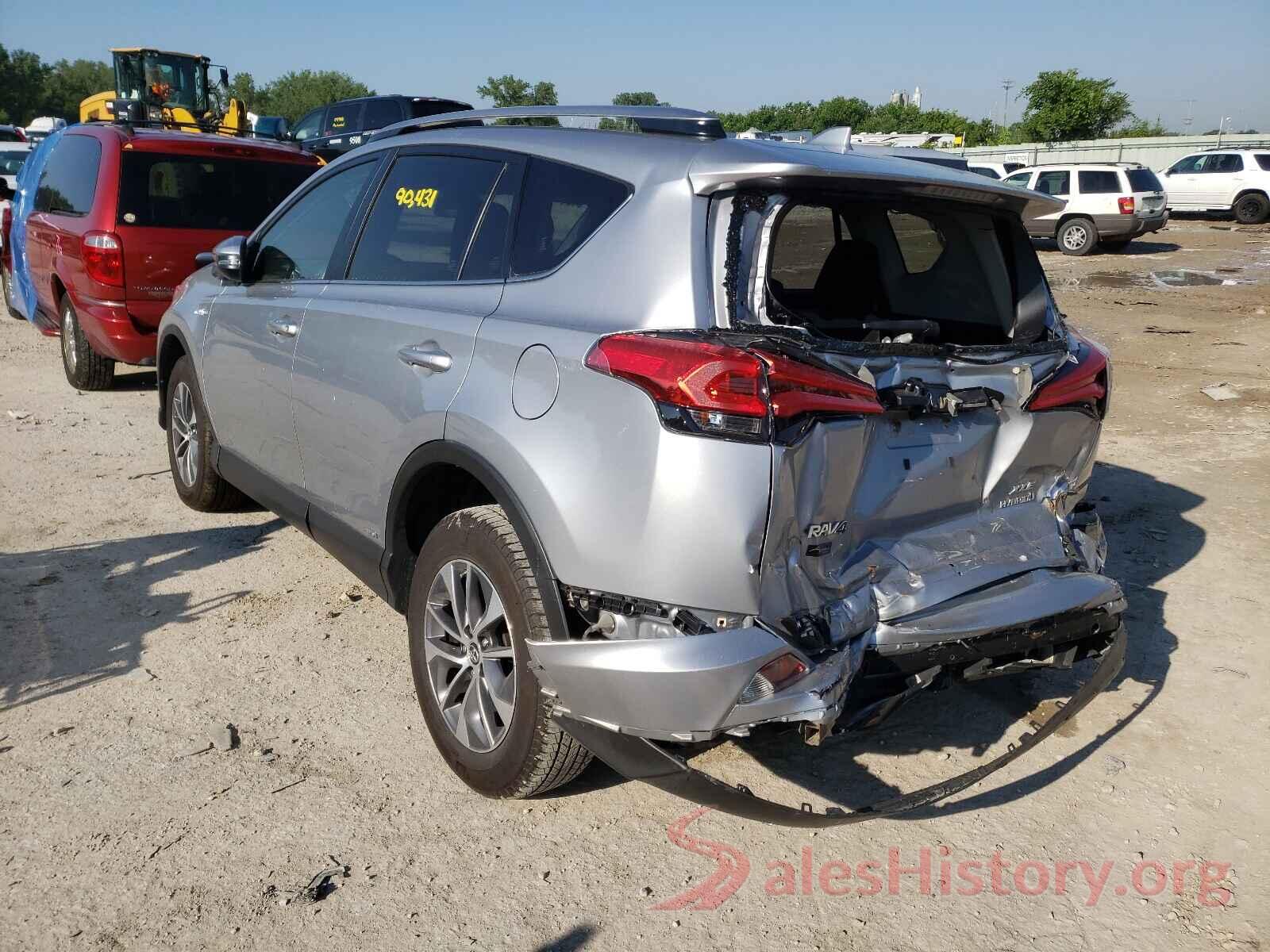 JTMRJREV7HD118855 2017 TOYOTA RAV4