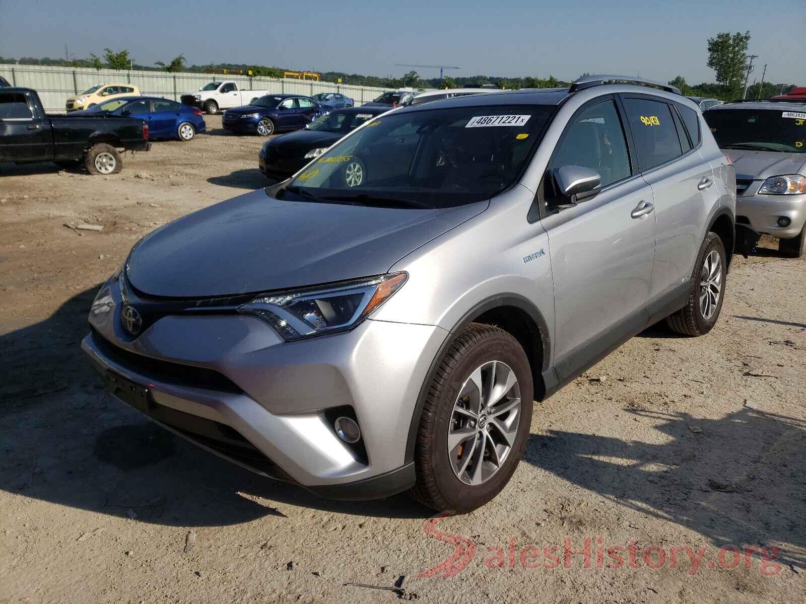 JTMRJREV7HD118855 2017 TOYOTA RAV4