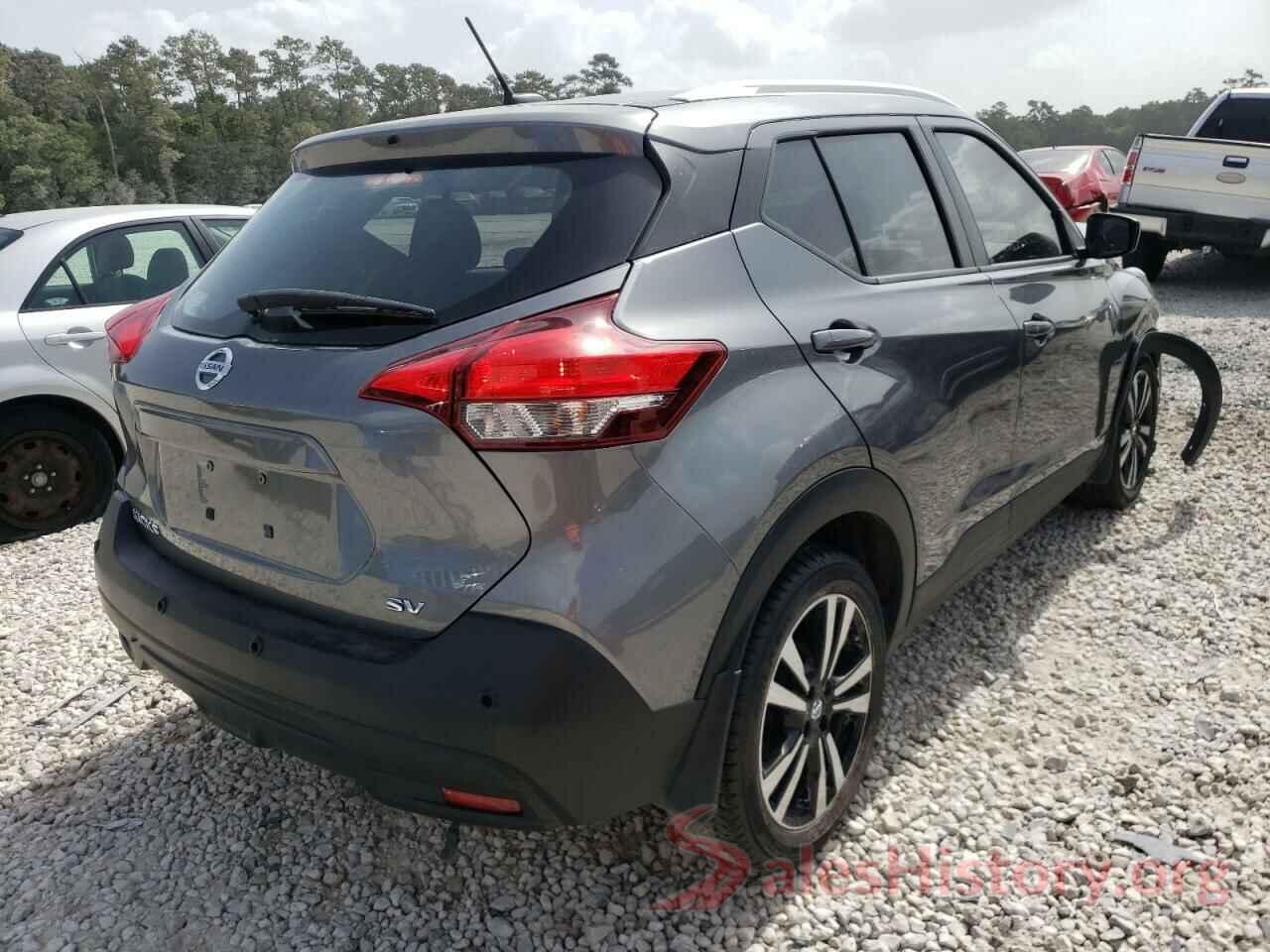 3N1CP5CV4LL550440 2020 NISSAN KICKS