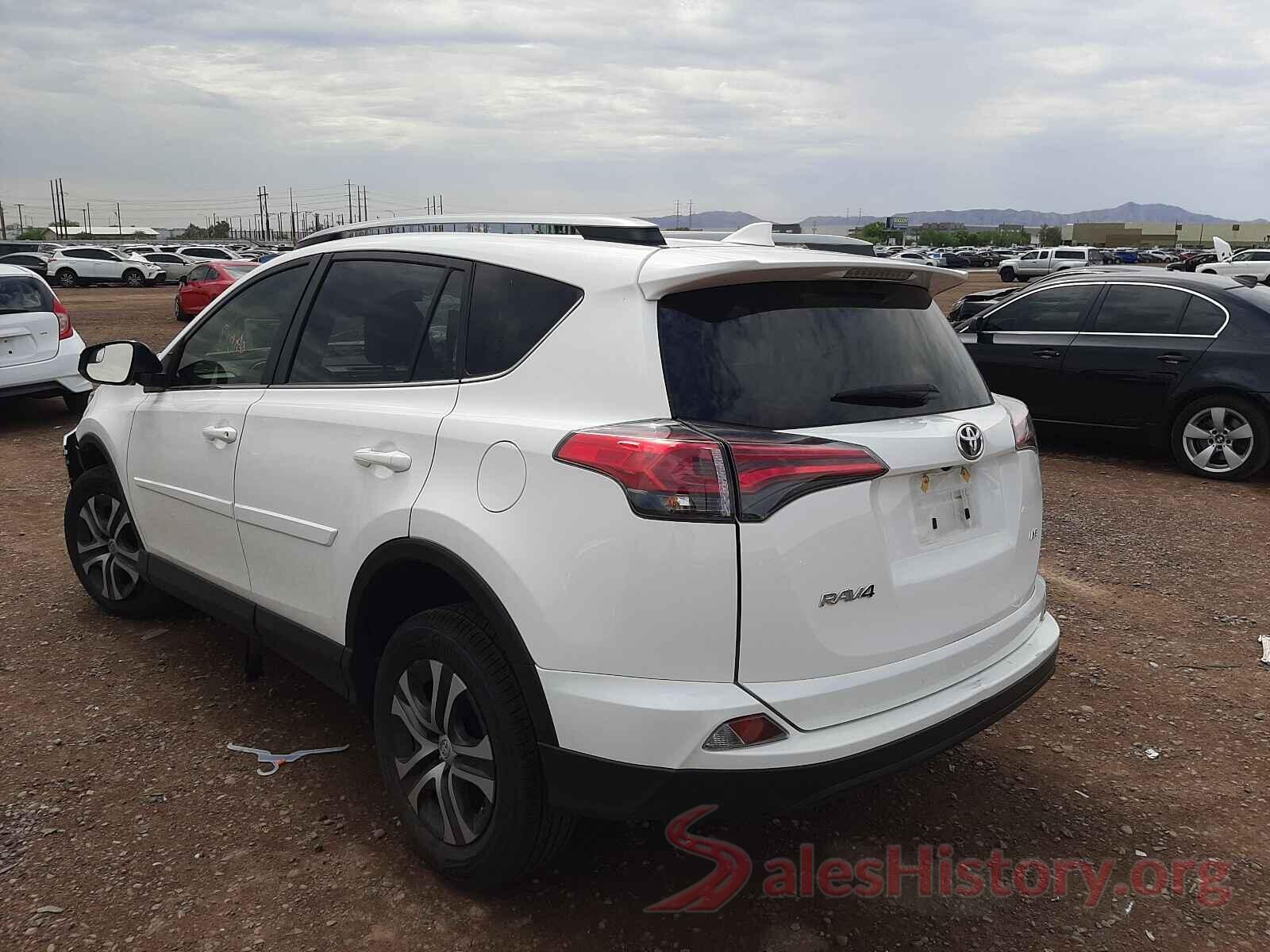 JTMZFREV1HJ145486 2017 TOYOTA RAV4