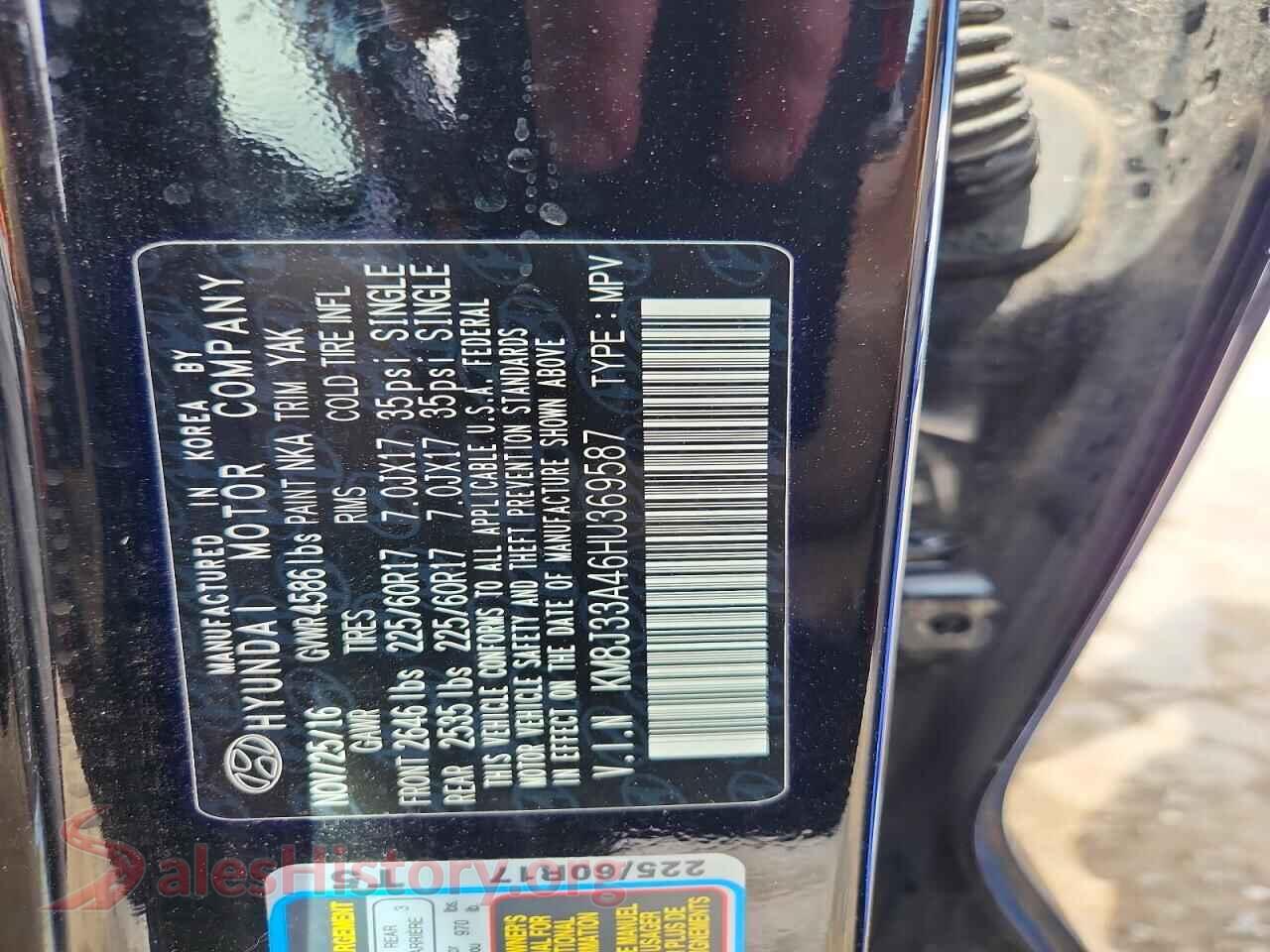 2017 HYUNDAI TUCSON VIN KM8J33A46HU369587, trunk area