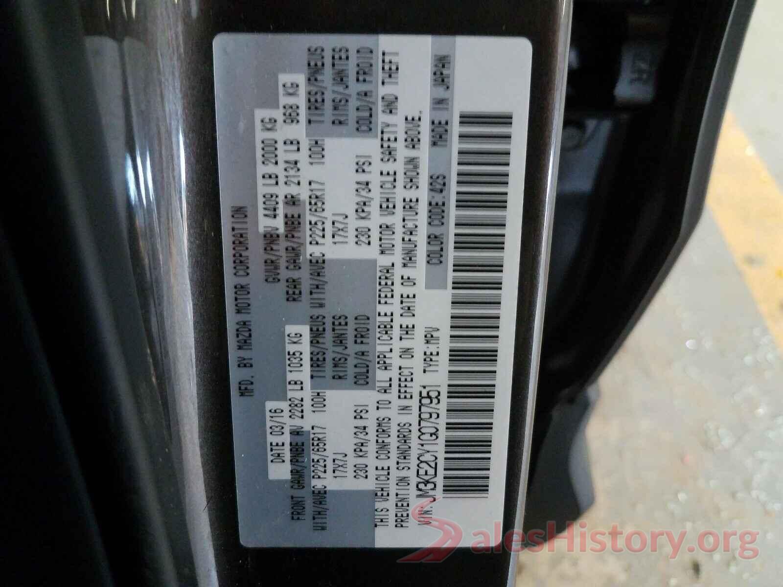 JM3KE2CY1G0797951 2016 MAZDA CX-5