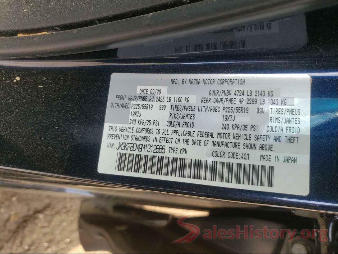 JM3KFBDM9M1312566 2021 MAZDA CX-5