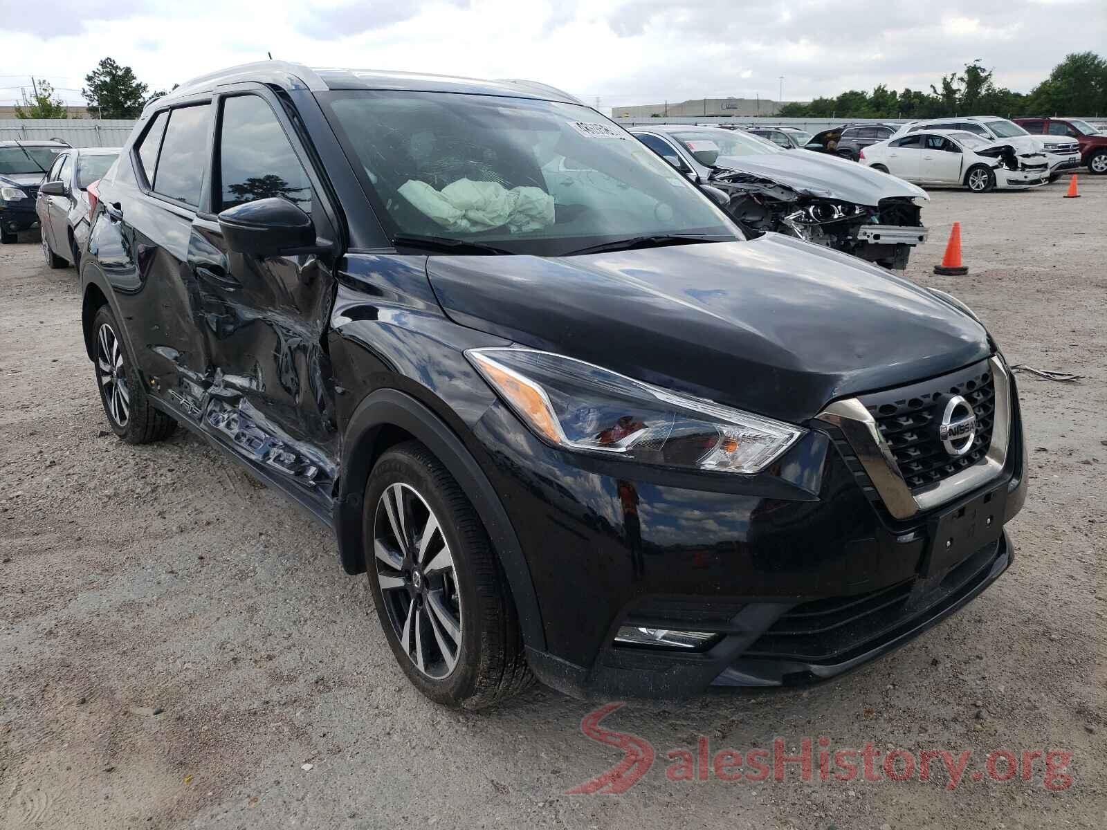 3N1CP5DV2LL520660 2020 NISSAN KICKS