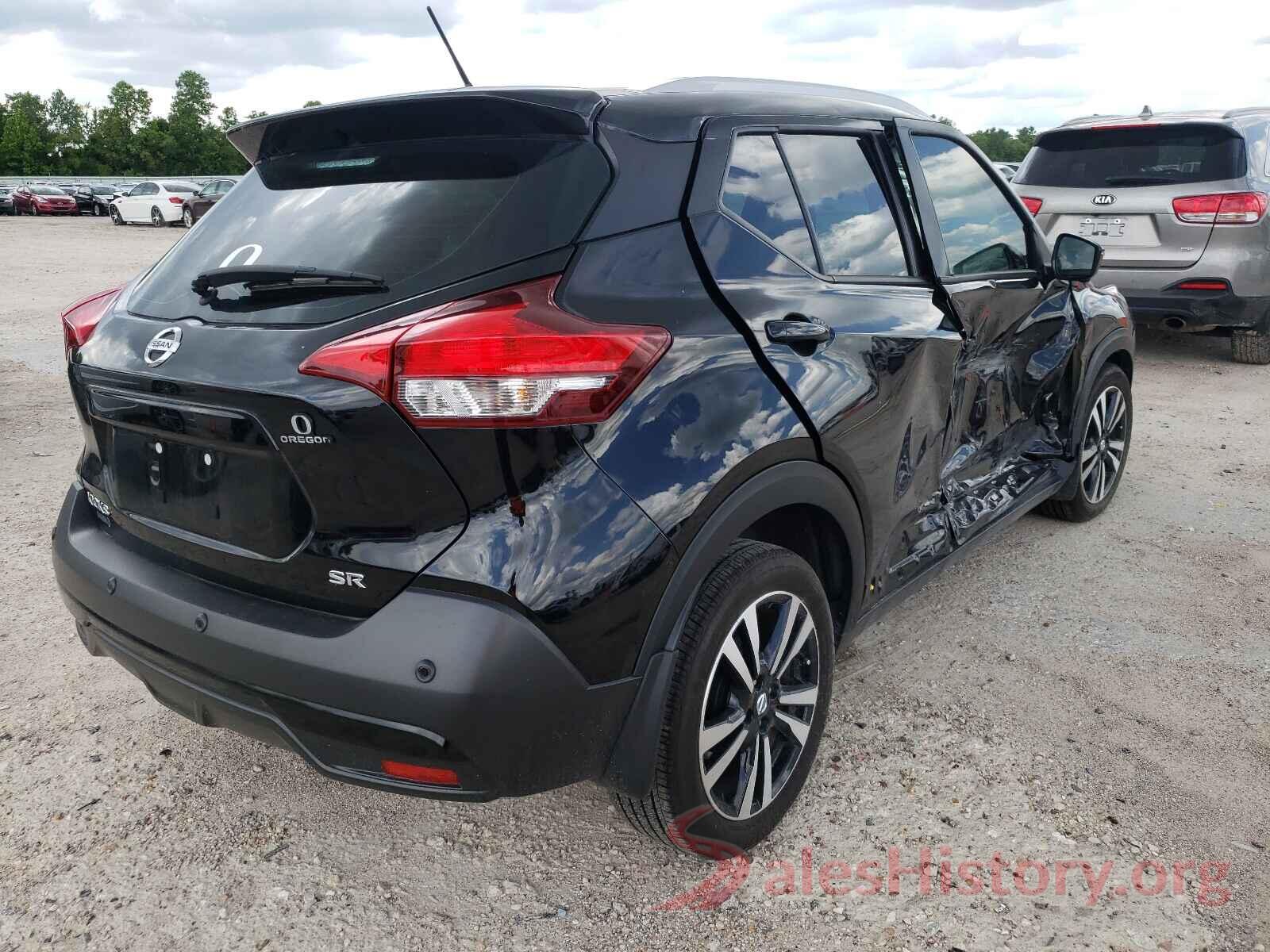 3N1CP5DV2LL520660 2020 NISSAN KICKS