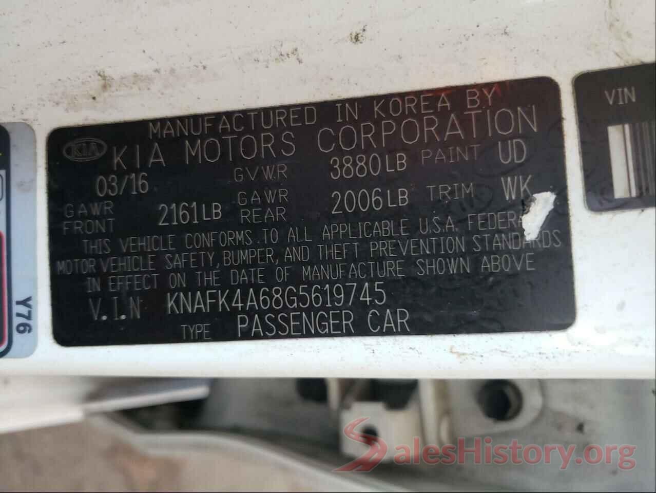 KNAFK4A68G5619745 2016 KIA FORTE