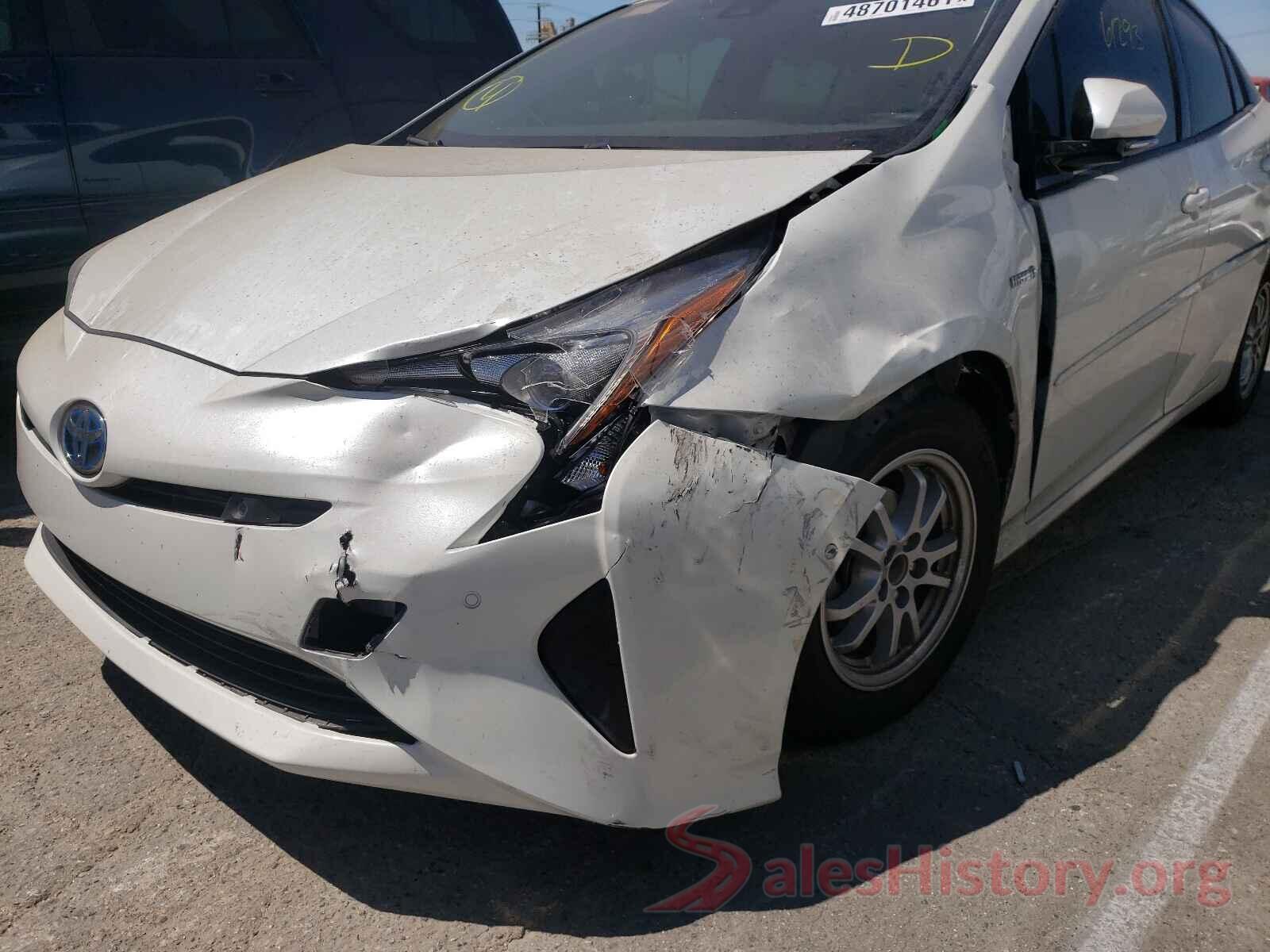 JTDKBRFU1H3053432 2017 TOYOTA PRIUS