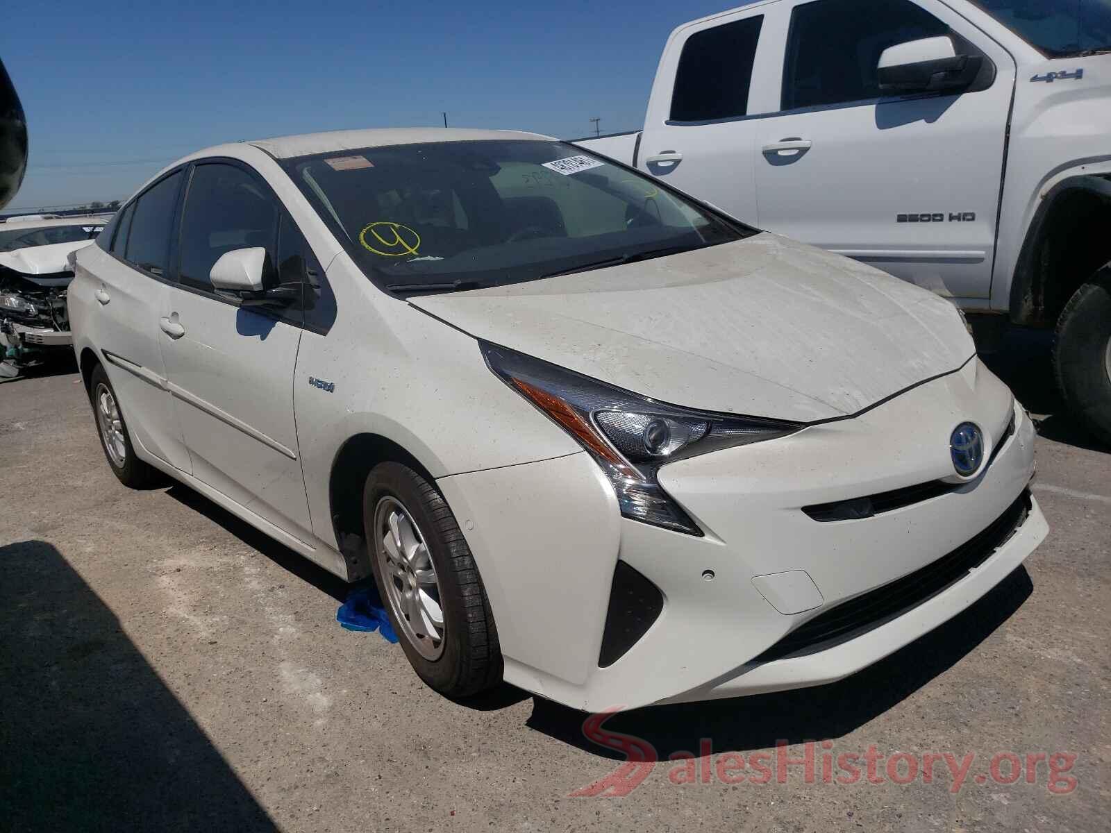 JTDKBRFU1H3053432 2017 TOYOTA PRIUS