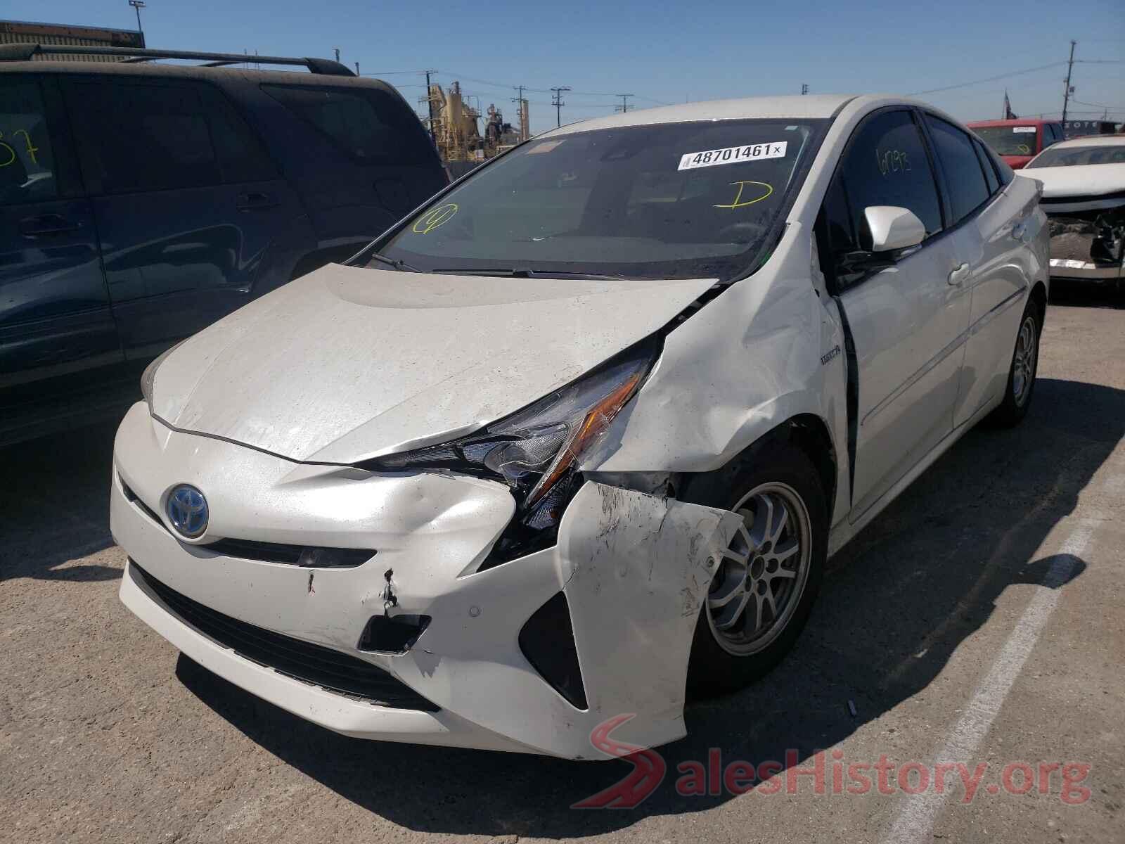 JTDKBRFU1H3053432 2017 TOYOTA PRIUS