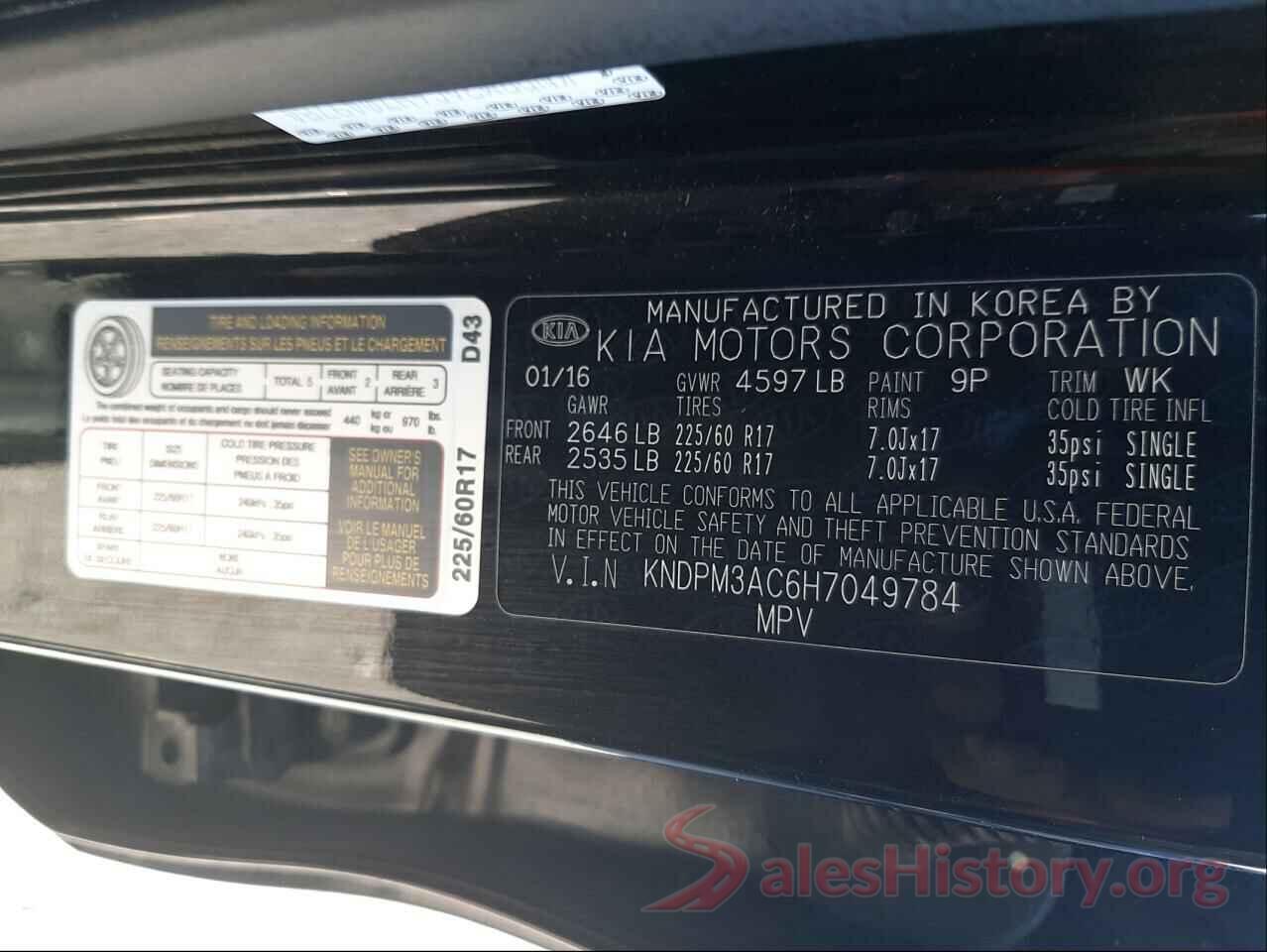 KNDPM3AC6H7049784 2017 KIA SPORTAGE