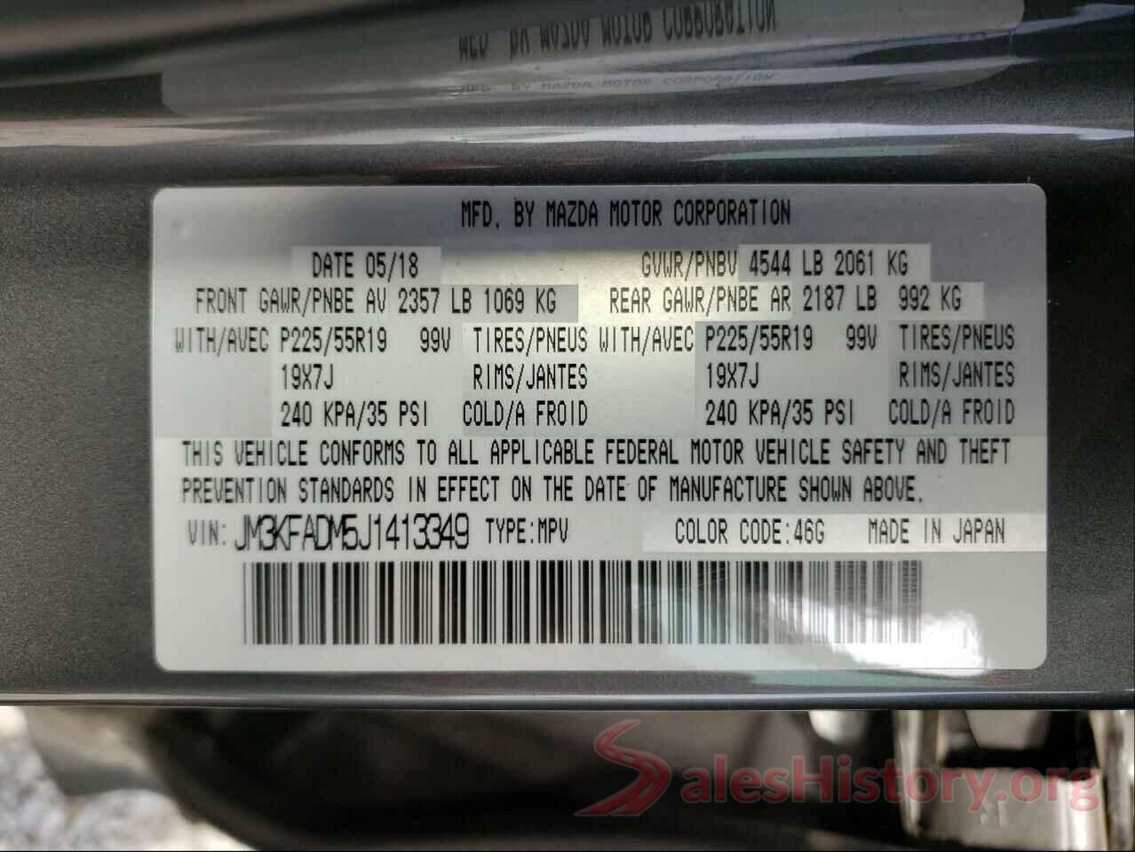 JM3KFADM5J1413349 2018 MAZDA CX-5