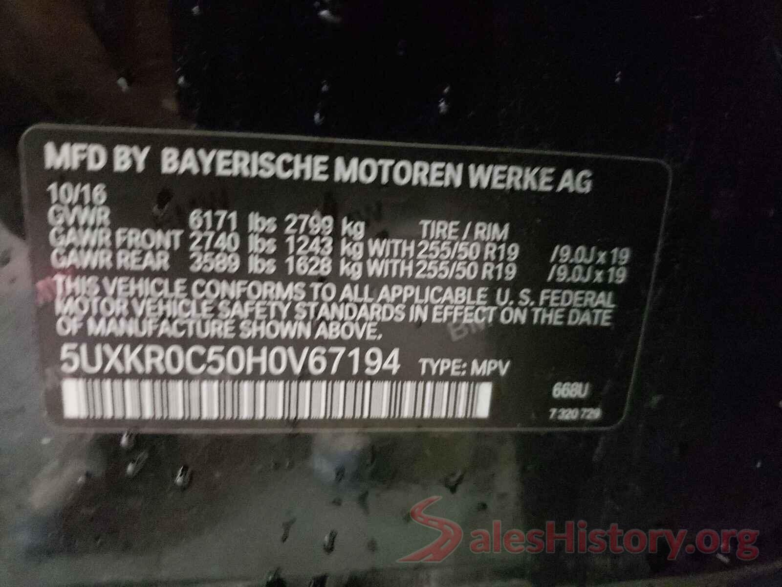 5UXKR0C50H0V67194 2017 BMW X5