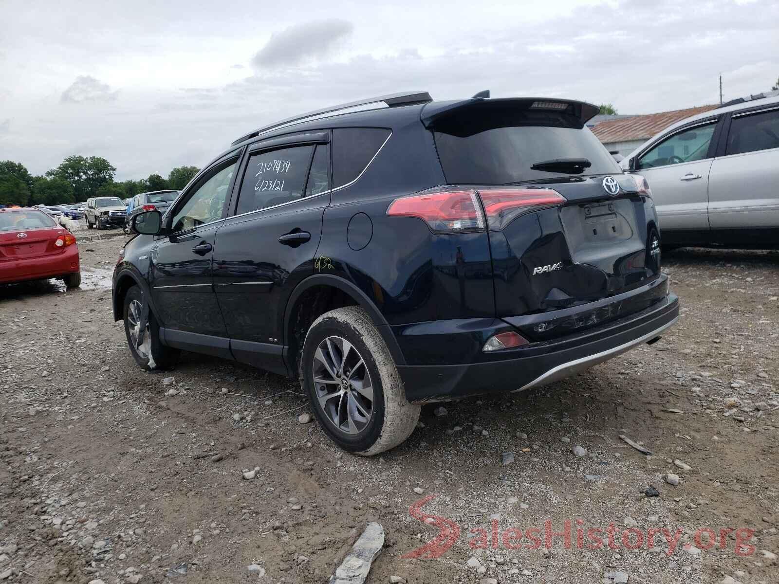 JTMRJREV7HD116247 2017 TOYOTA RAV4