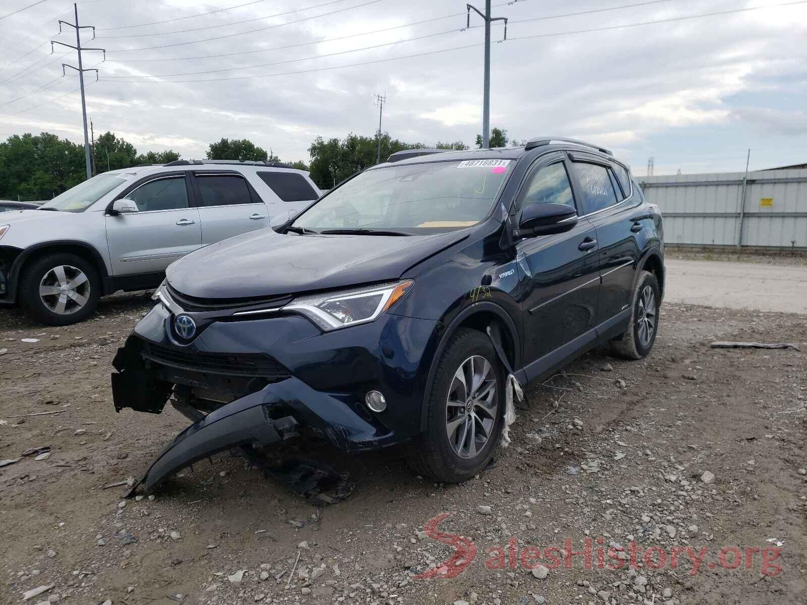 JTMRJREV7HD116247 2017 TOYOTA RAV4