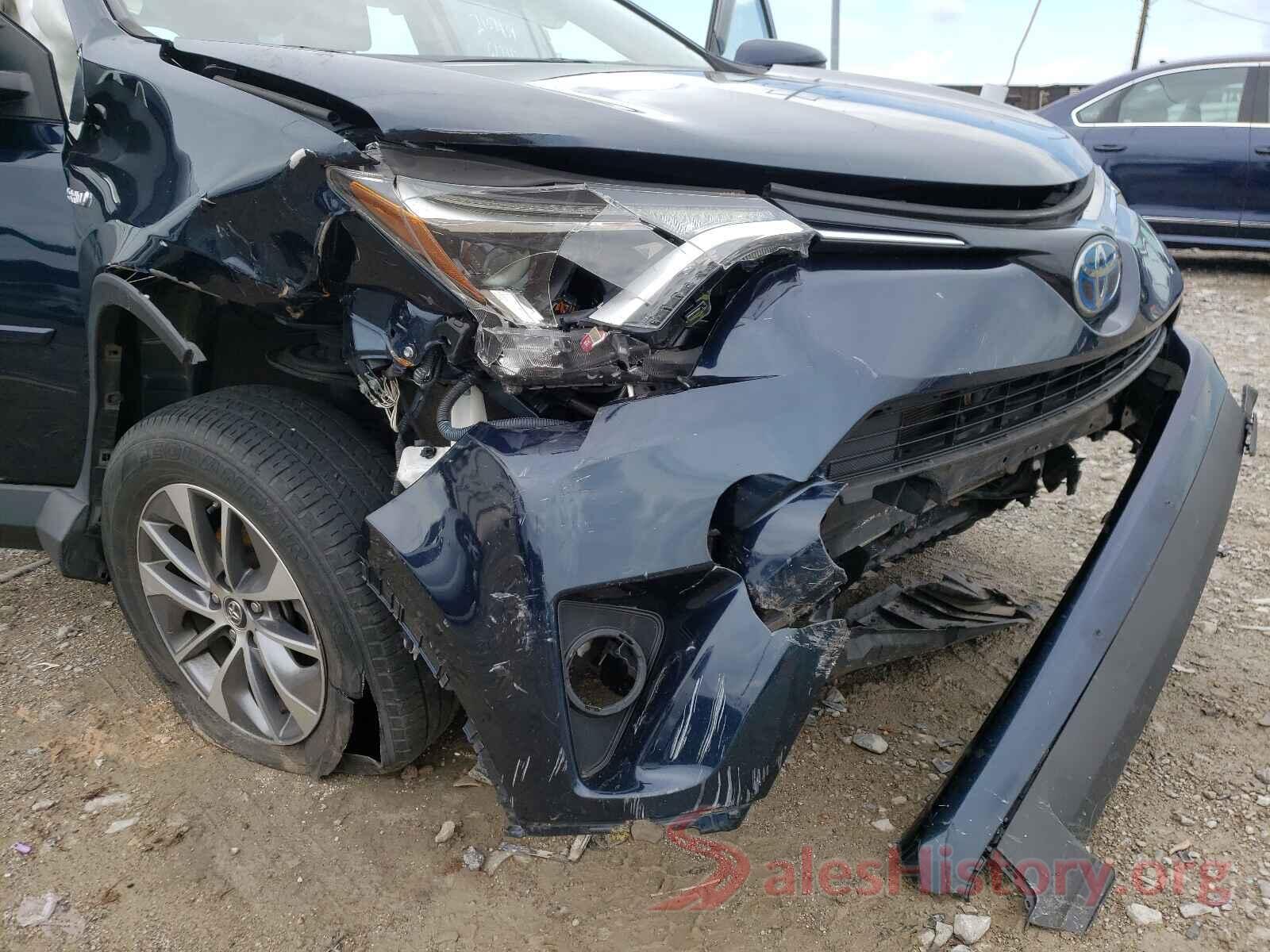 JTMRJREV7HD116247 2017 TOYOTA RAV4