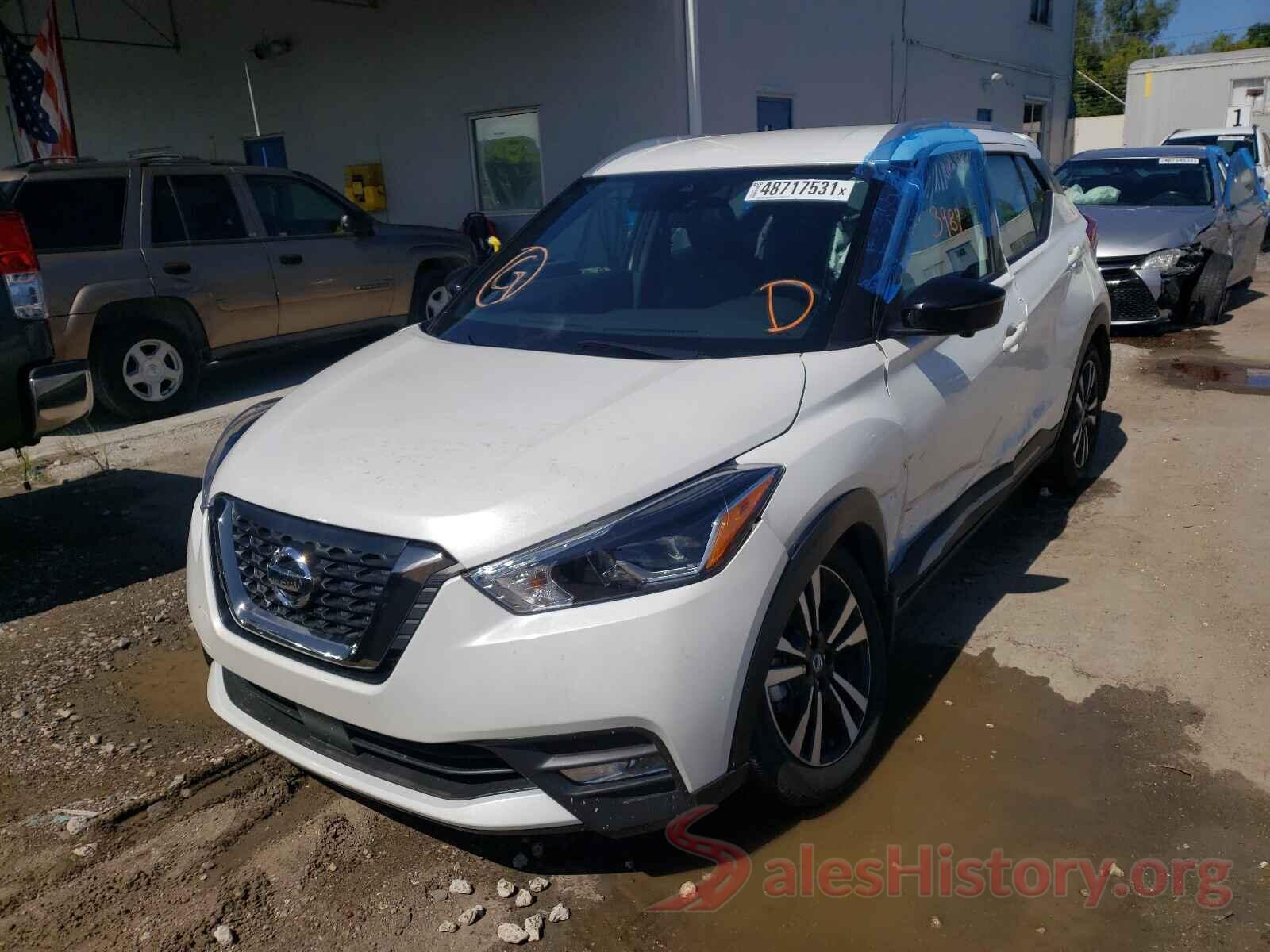 3N1CP5DV5LL557640 2020 NISSAN KICKS