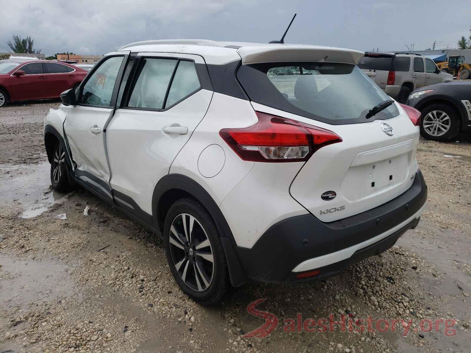 3N1CP5DV5LL557640 2020 NISSAN KICKS