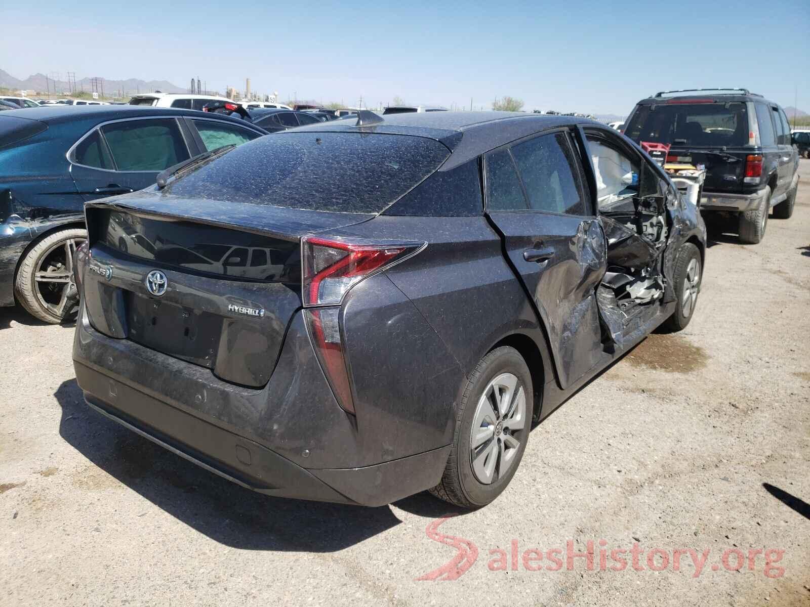 JTDKARFU8H3539948 2017 TOYOTA PRIUS