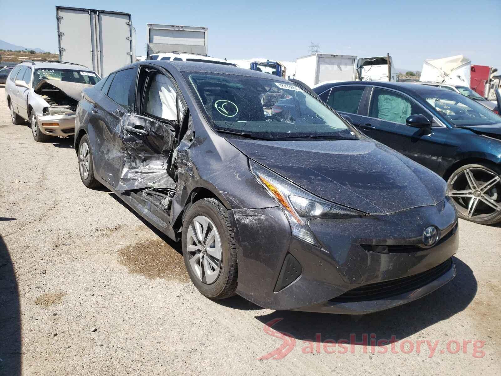 JTDKARFU8H3539948 2017 TOYOTA PRIUS