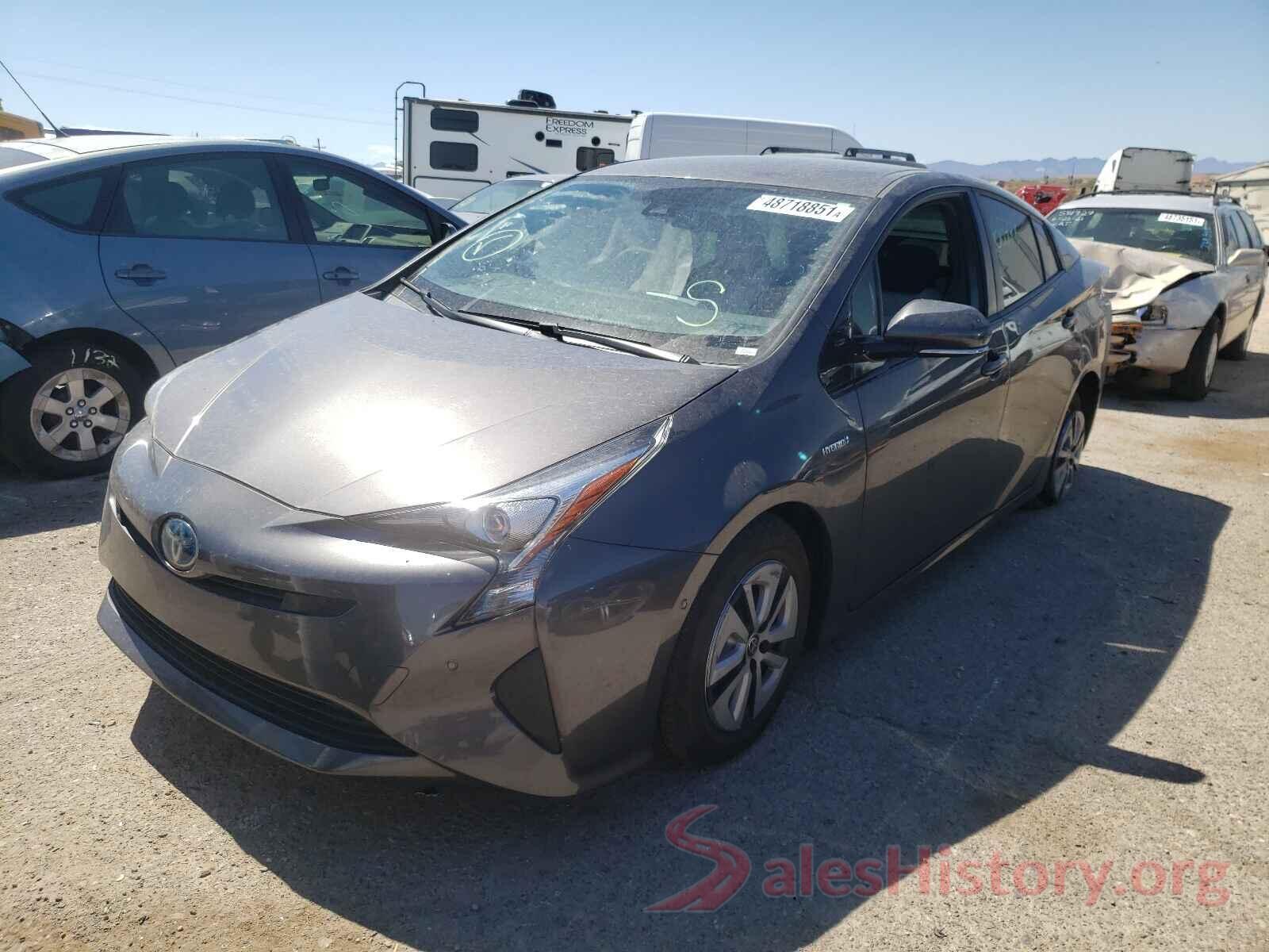 JTDKARFU8H3539948 2017 TOYOTA PRIUS