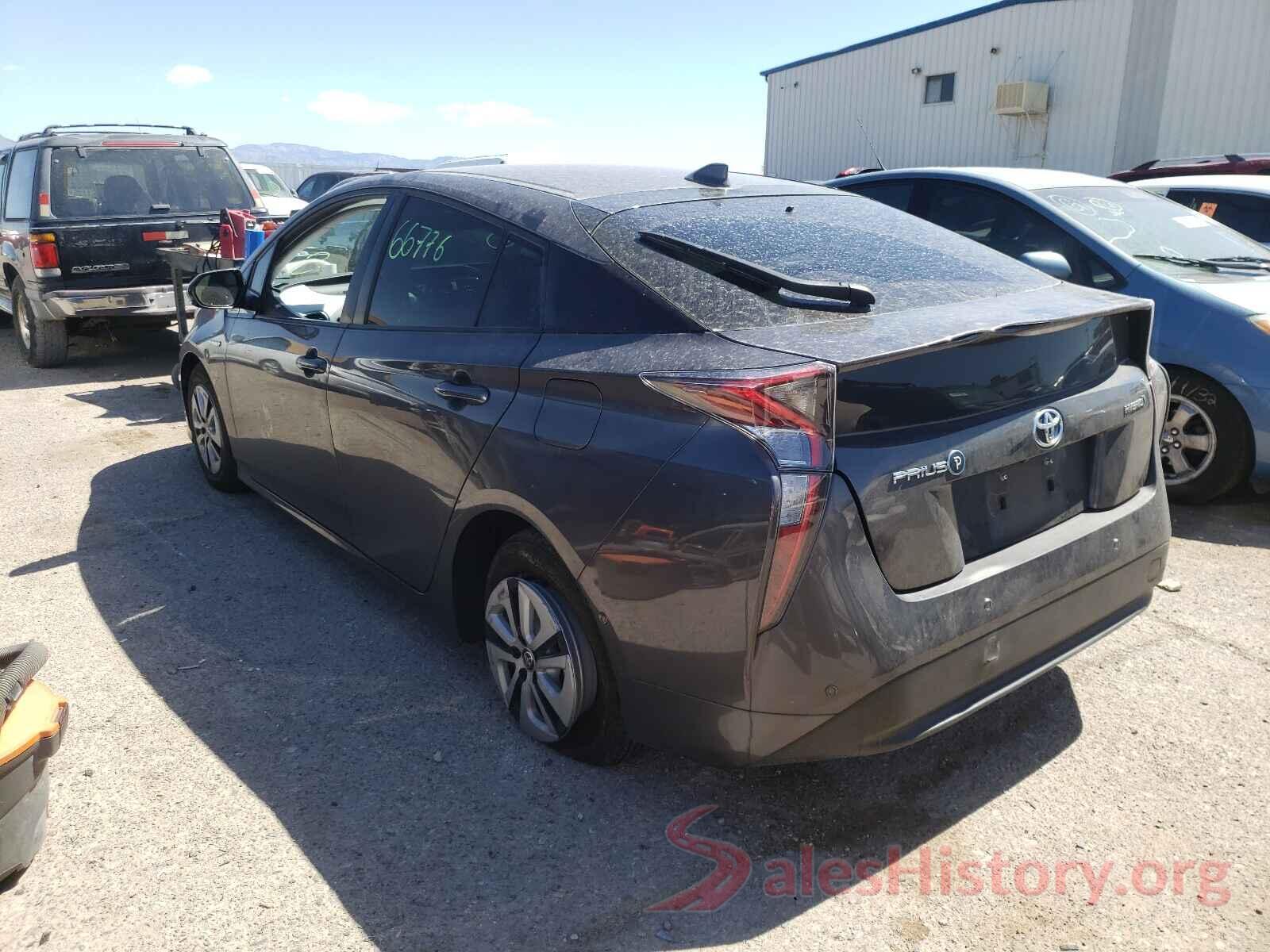 JTDKARFU8H3539948 2017 TOYOTA PRIUS