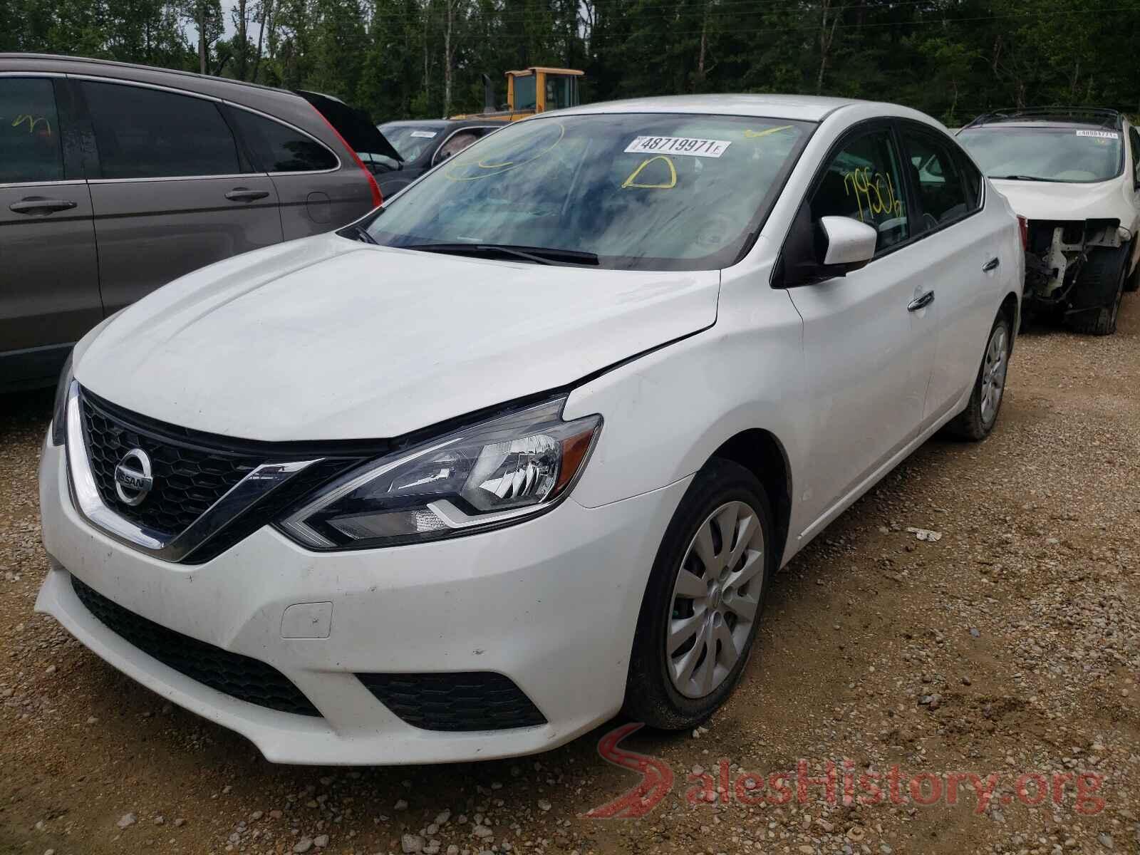 3N1AB7AP5HY393372 2017 NISSAN SENTRA