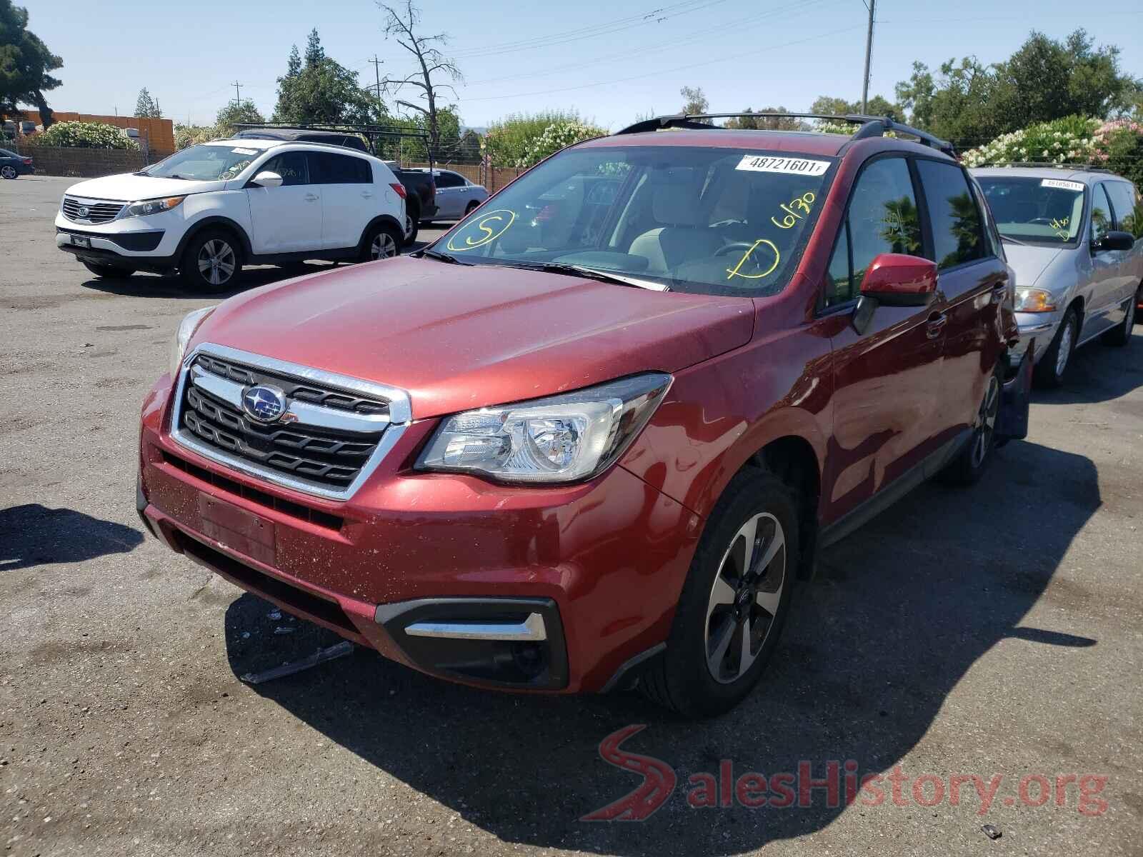 JF2SJAEC7HH416463 2017 SUBARU FORESTER