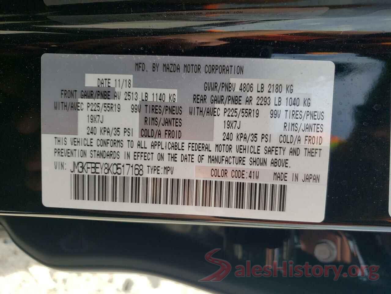 JM3KFBEY8K0517168 2019 MAZDA CX-5