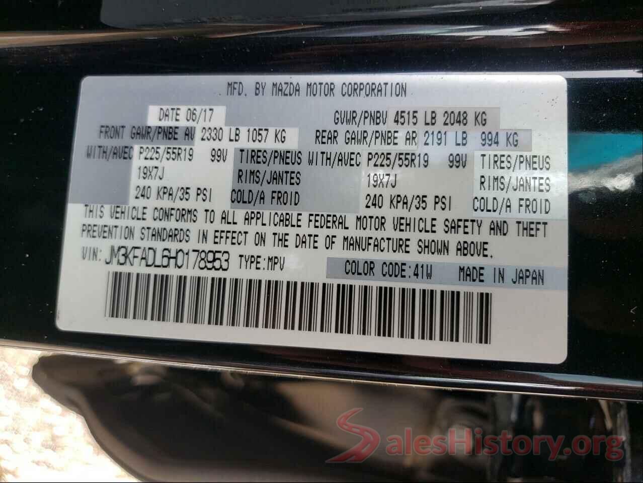 JM3KFADL6H0178953 2017 MAZDA CX-5