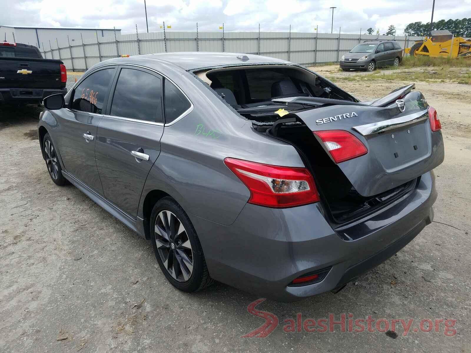 3N1CB7AP5HY246445 2017 NISSAN SENTRA