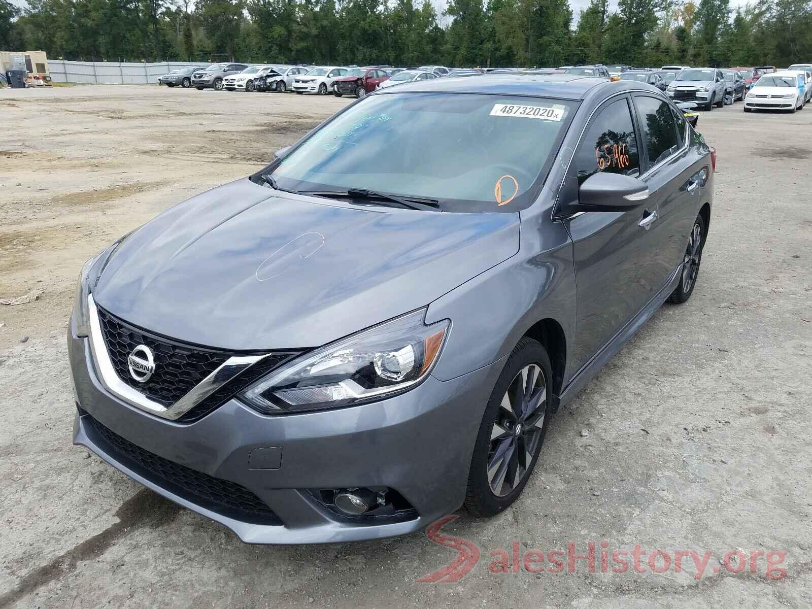 3N1CB7AP5HY246445 2017 NISSAN SENTRA