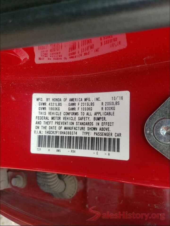 1HGCR2F19HA086074 2017 HONDA ACCORD