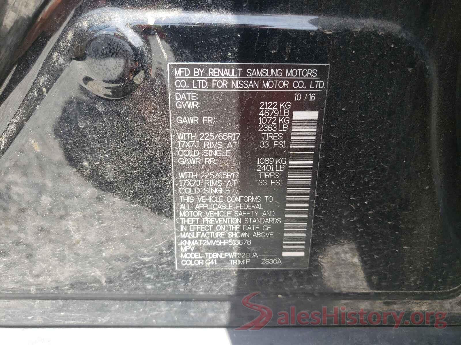 KNMAT2MV5HP513678 2017 NISSAN ROGUE