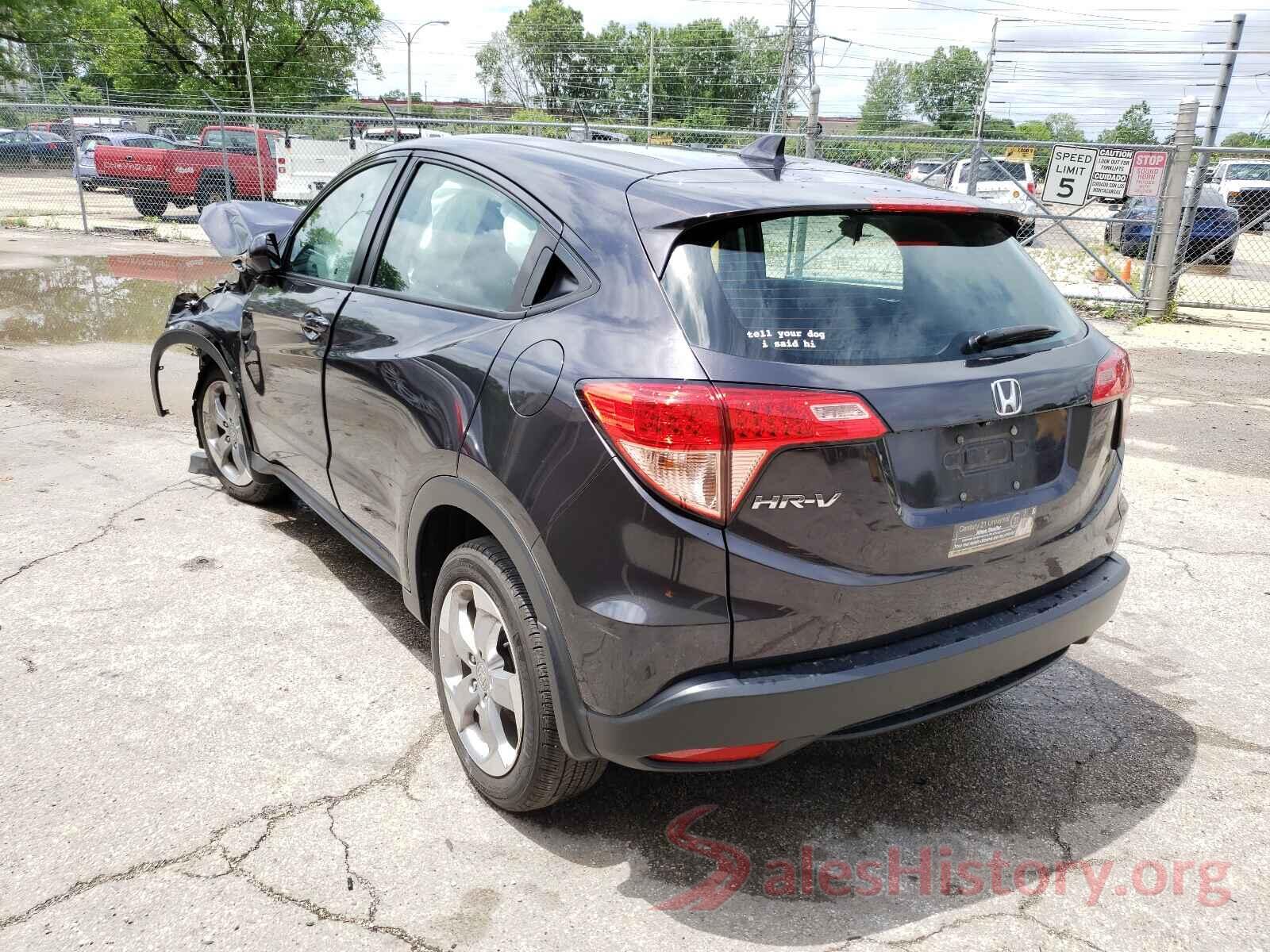 3CZRU5H37HM725492 2017 HONDA HR-V